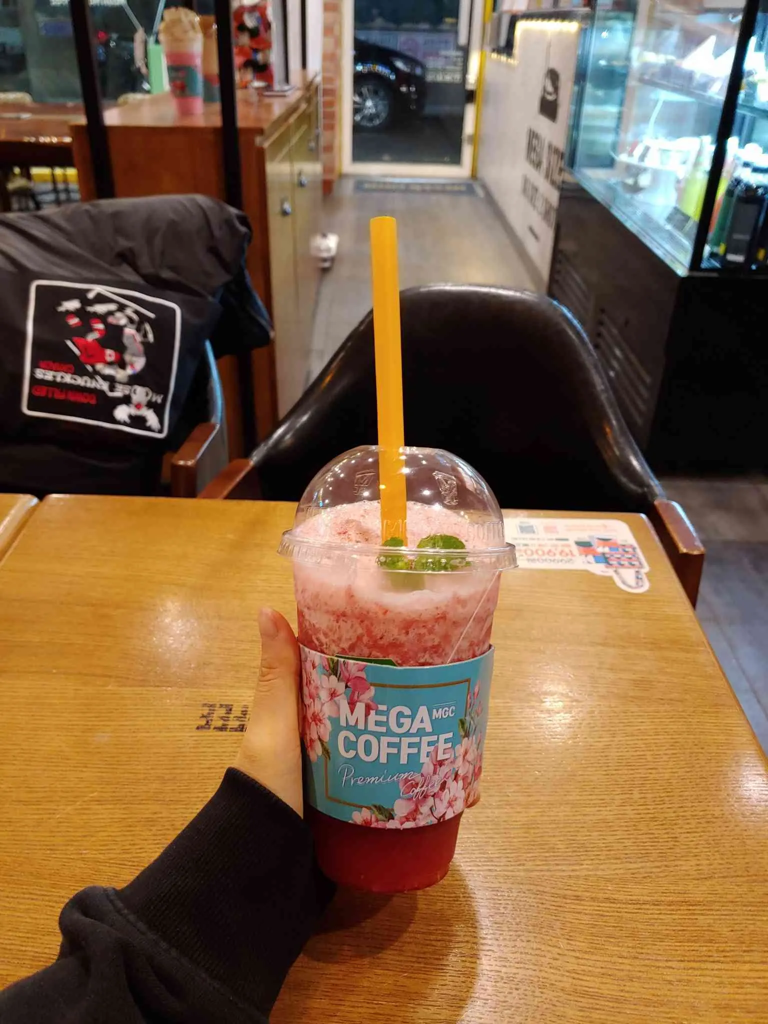 대표 사진 0