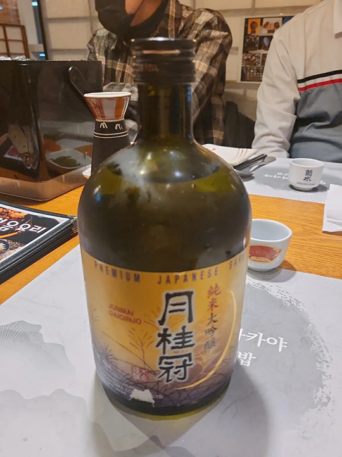 대표 사진 1