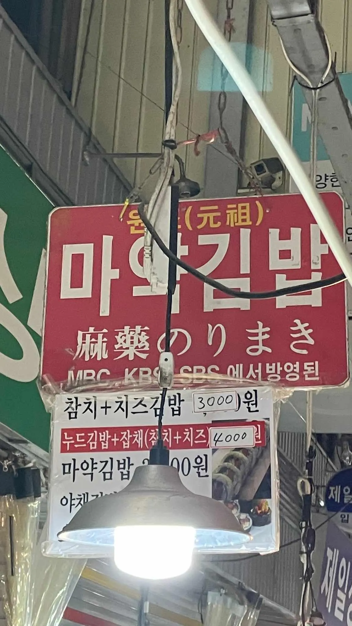 대표 사진 2