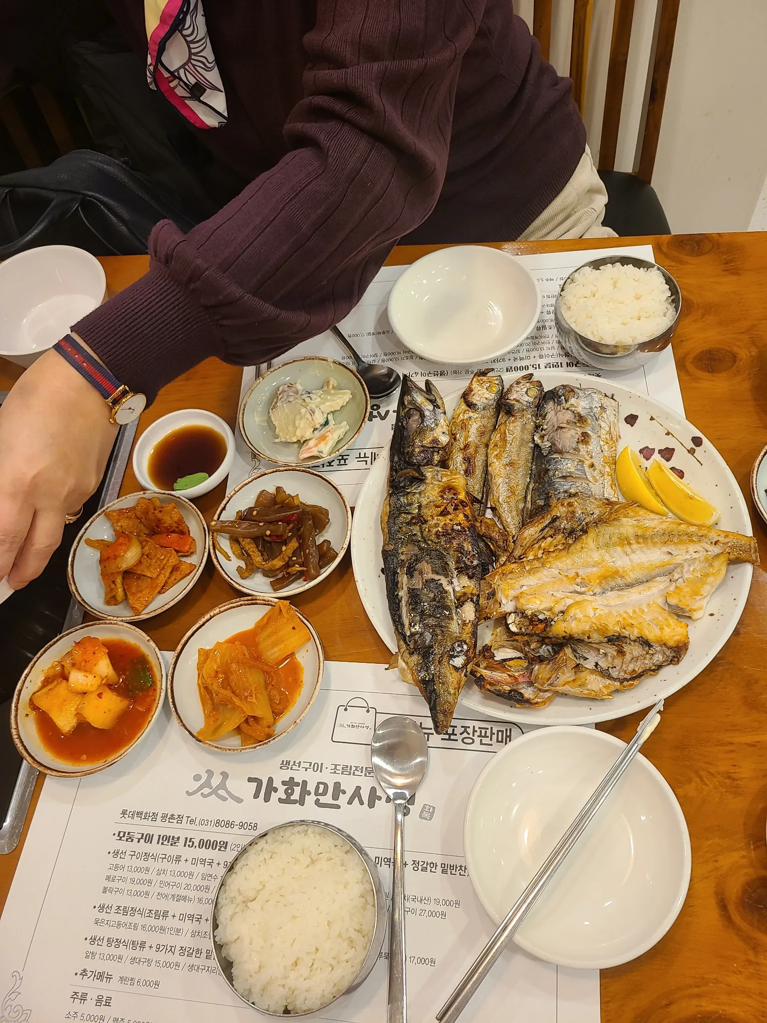 대표 사진 1