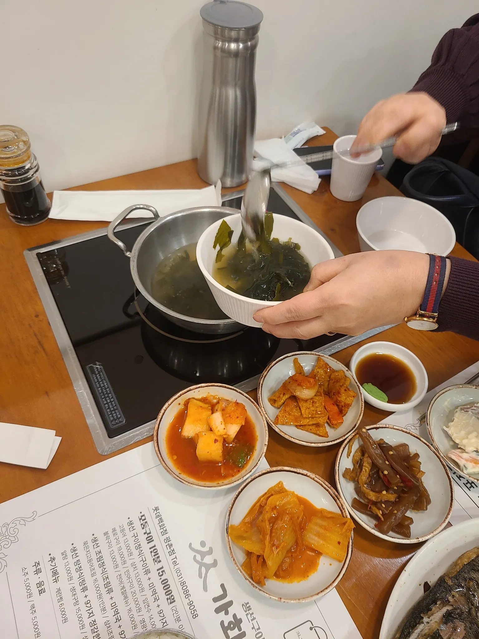 대표 사진 2
