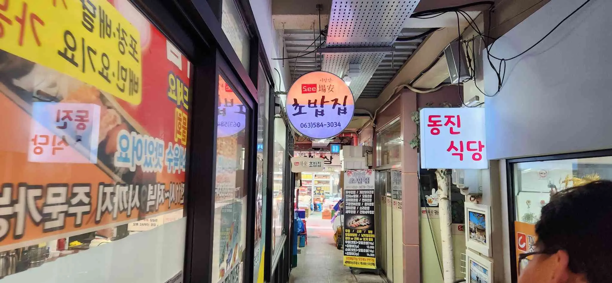 대표 사진 2