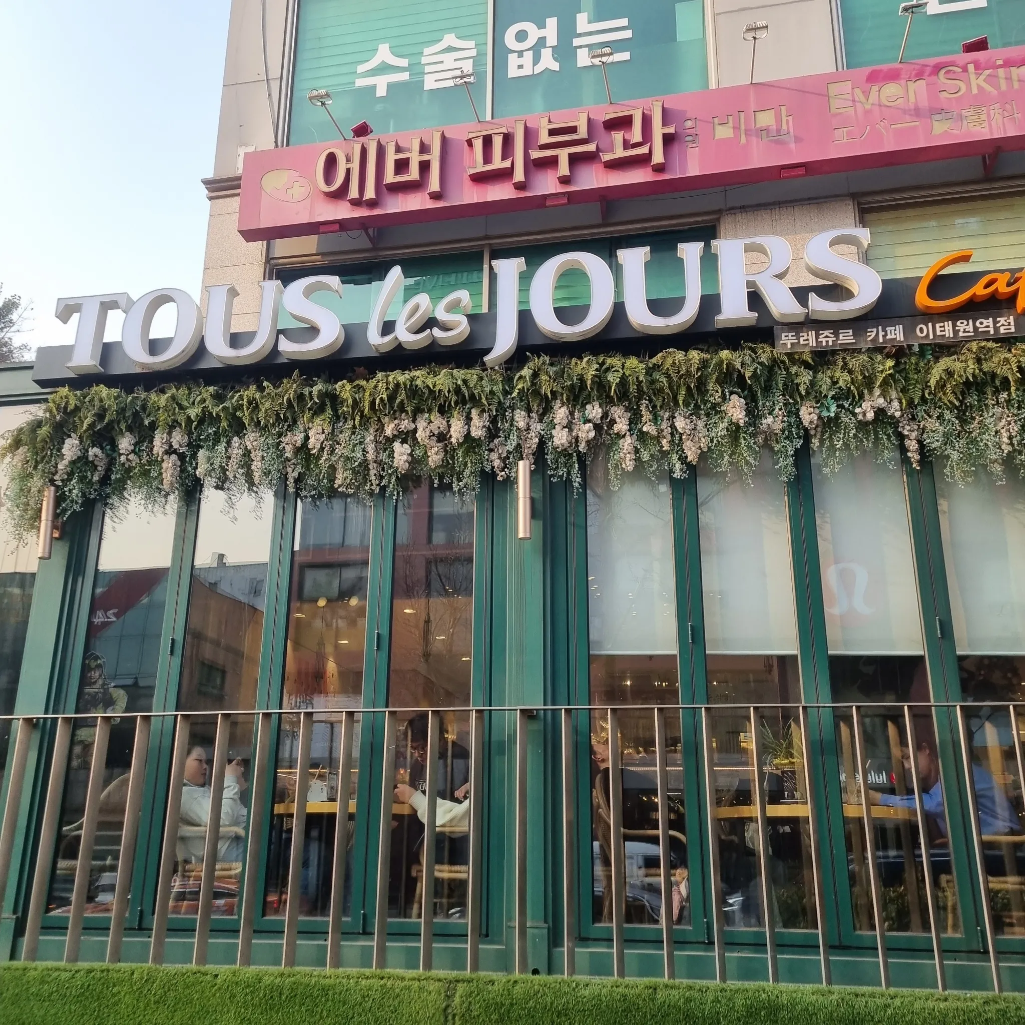 대표 사진 0