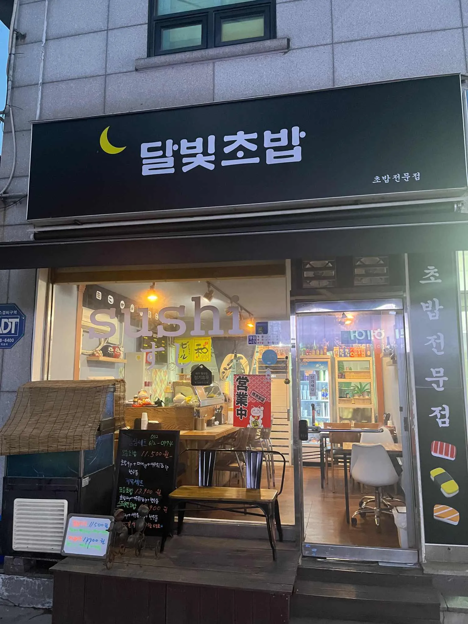 대표 사진 1