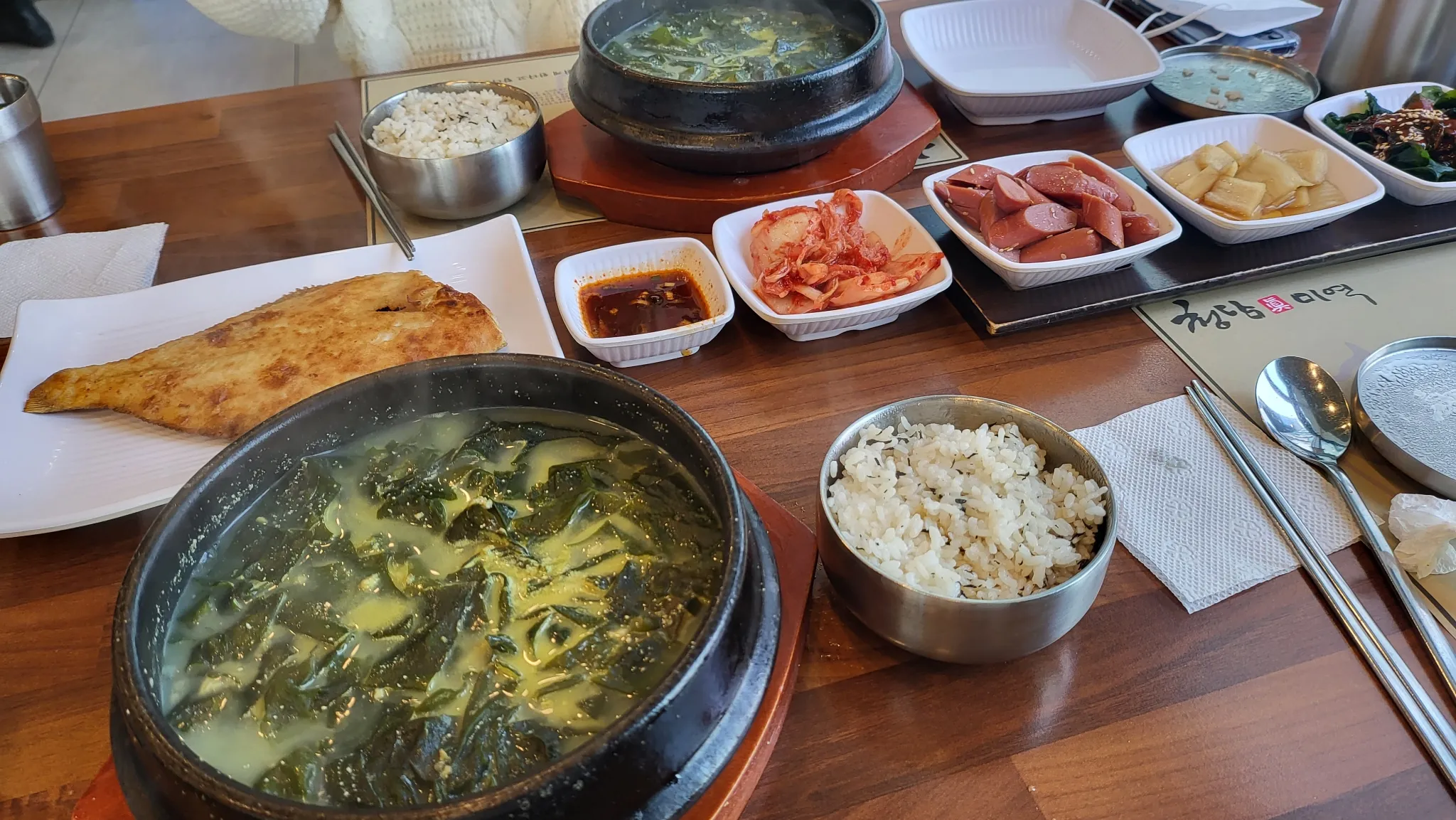 대표 사진 2