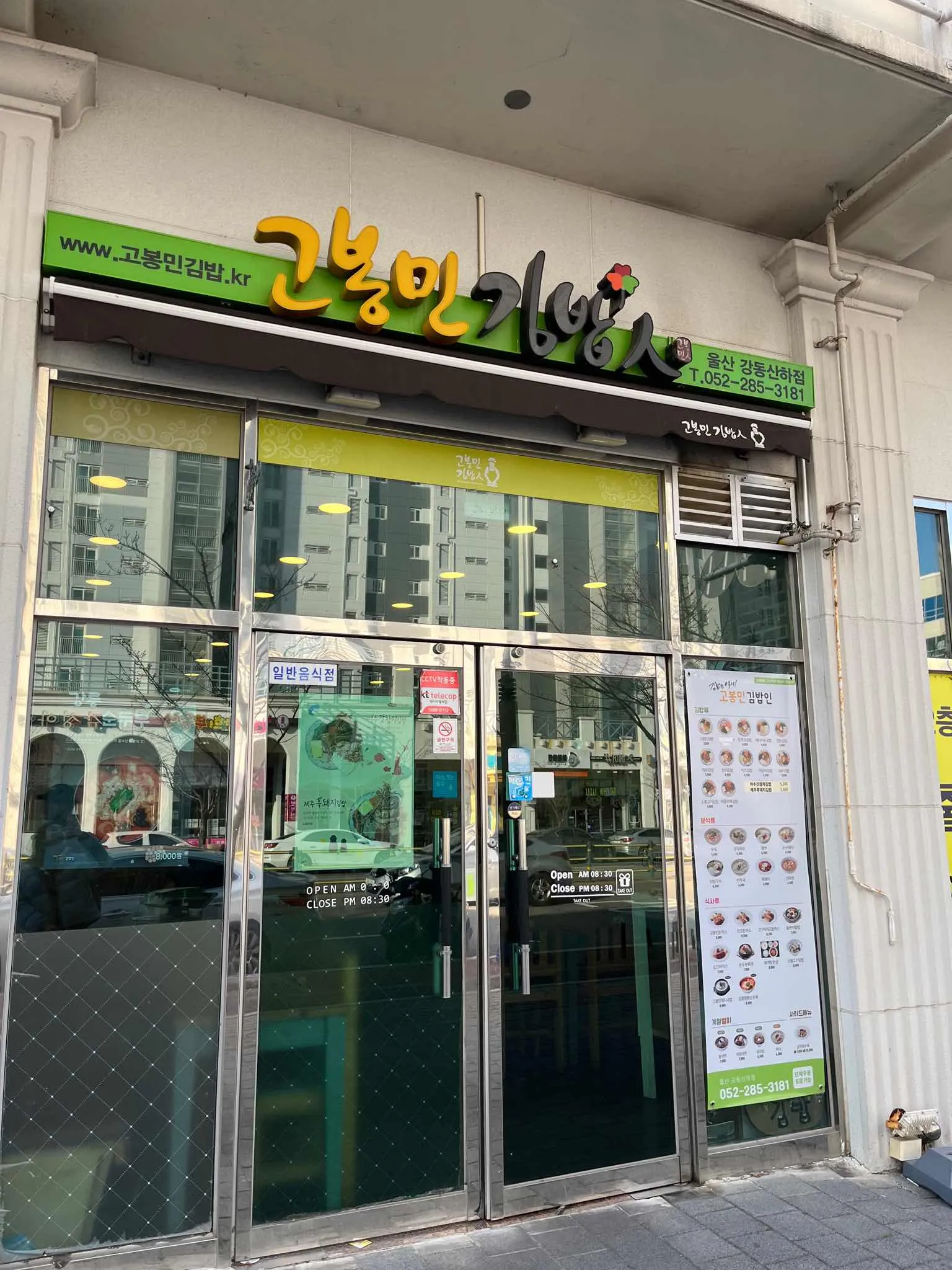 대표 사진 1