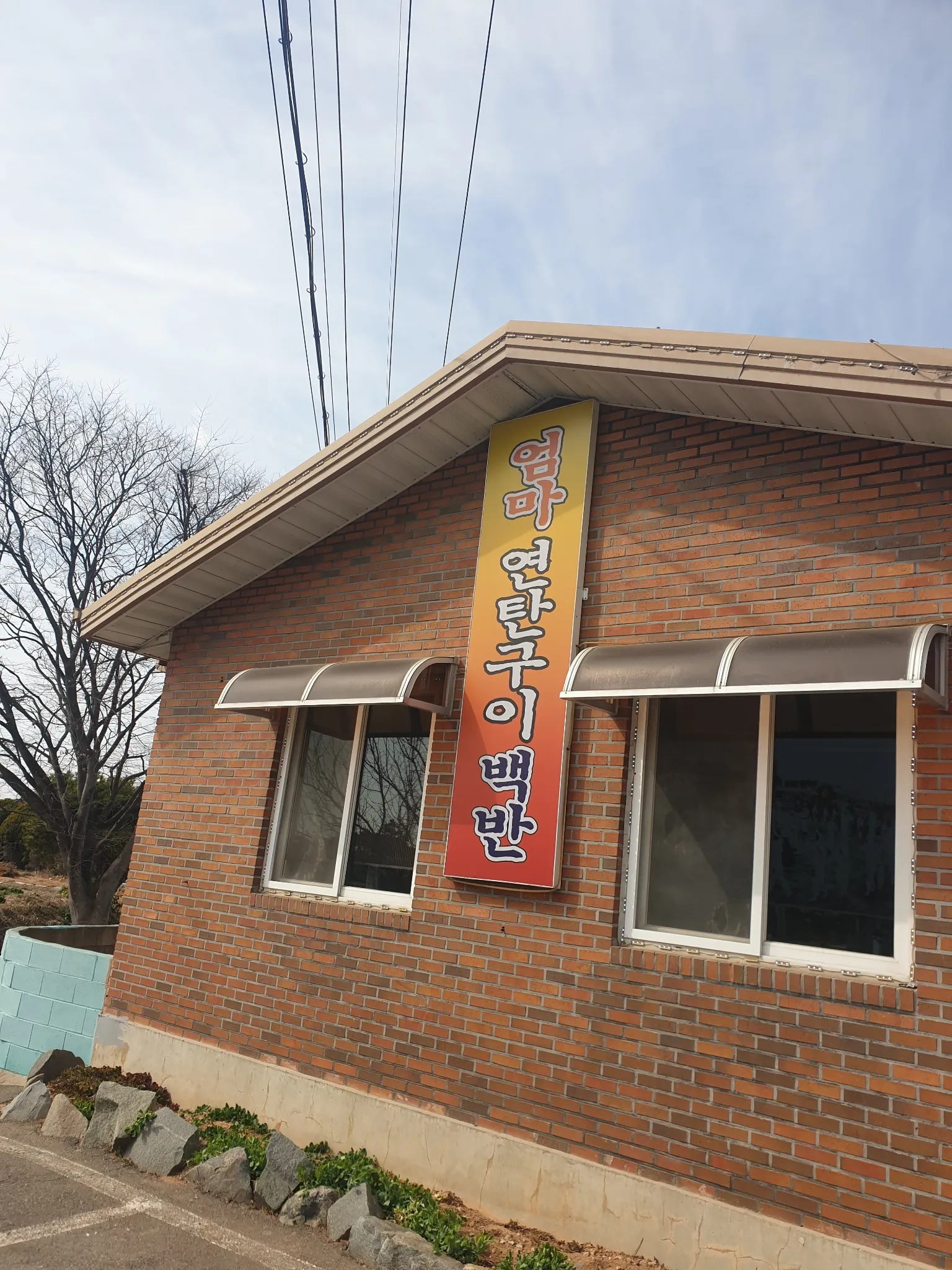 대표 사진 1