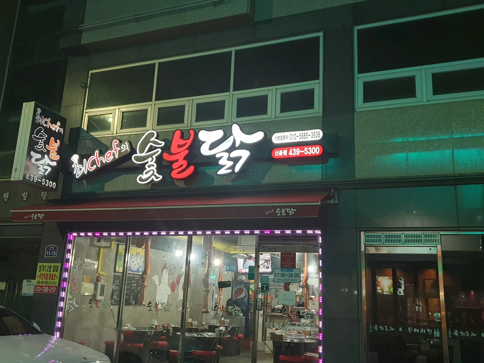 대표 사진 0