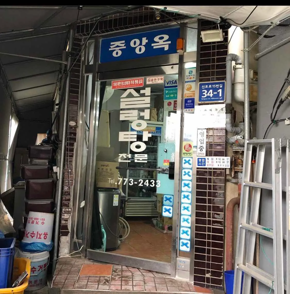 대표 사진 1