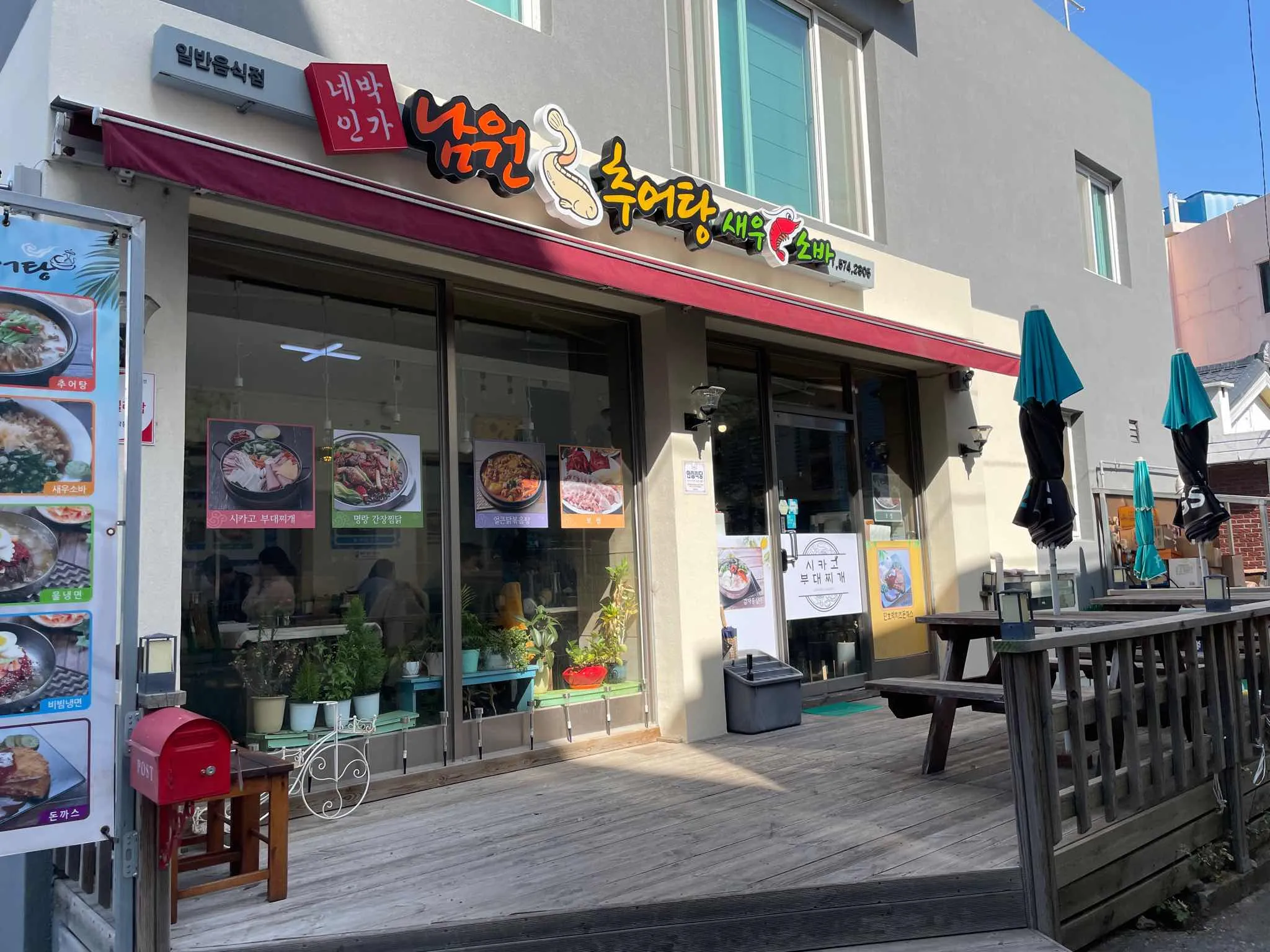 대표 사진 1