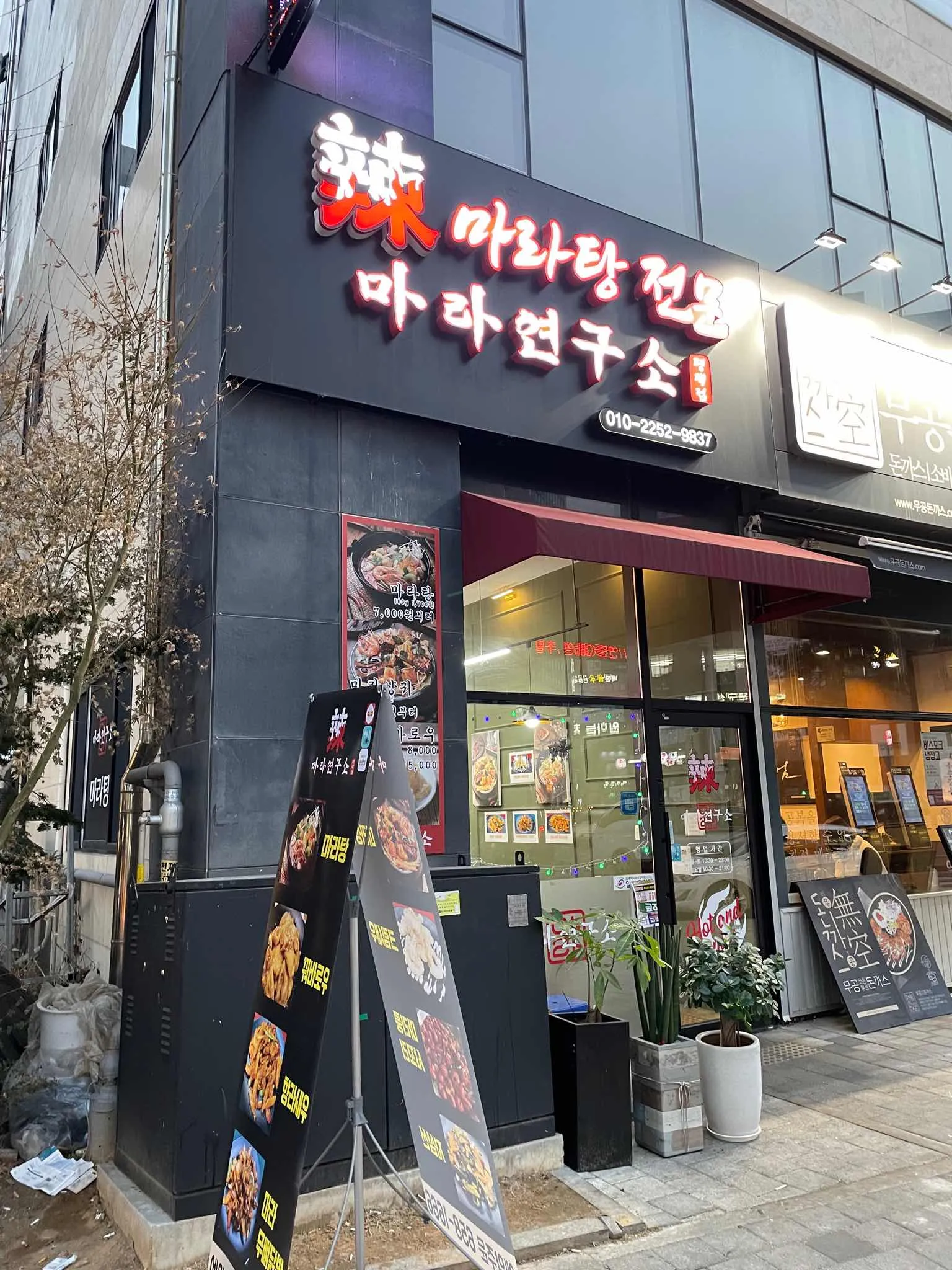 대표 사진 0