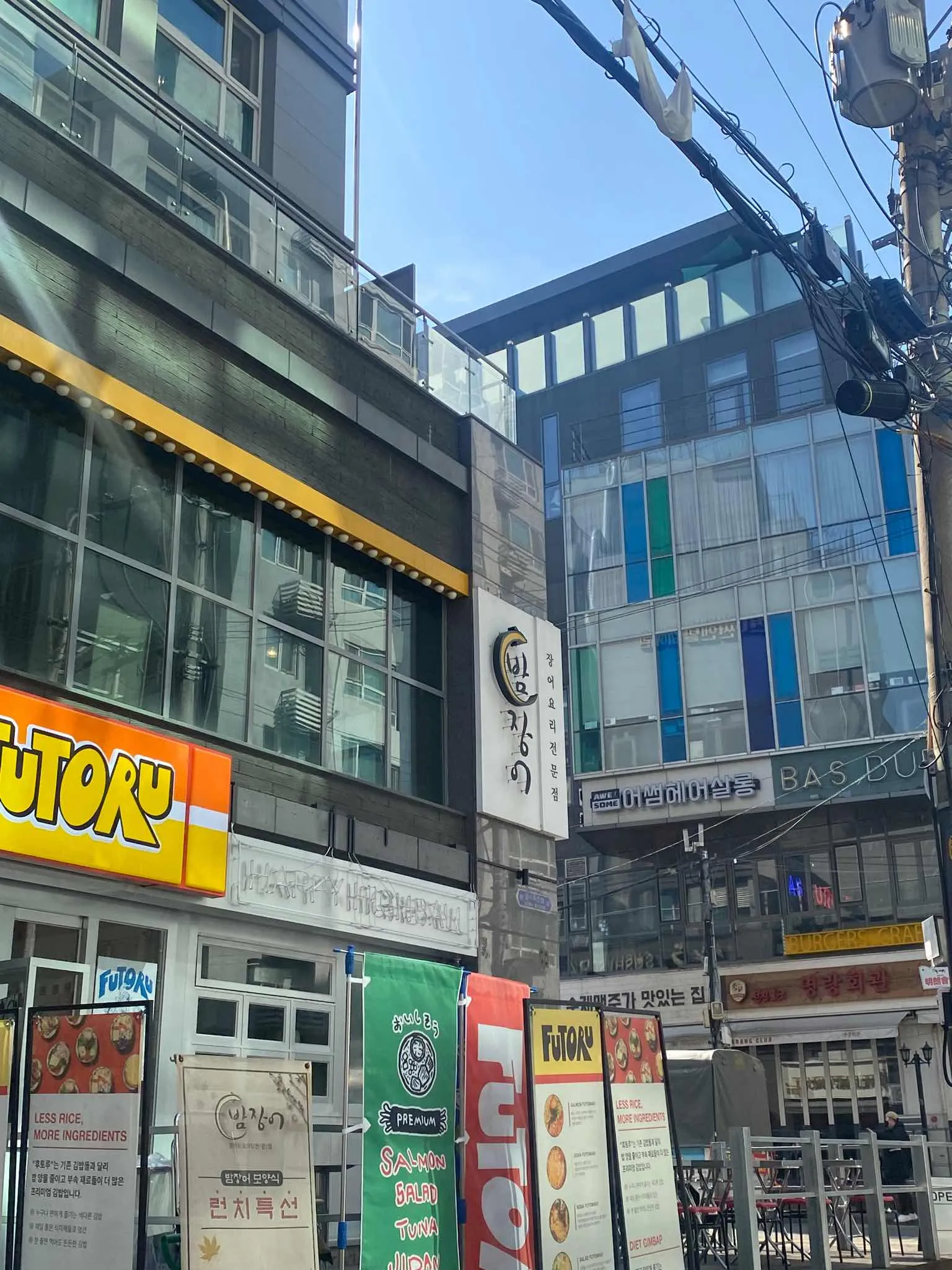 대표 사진 2