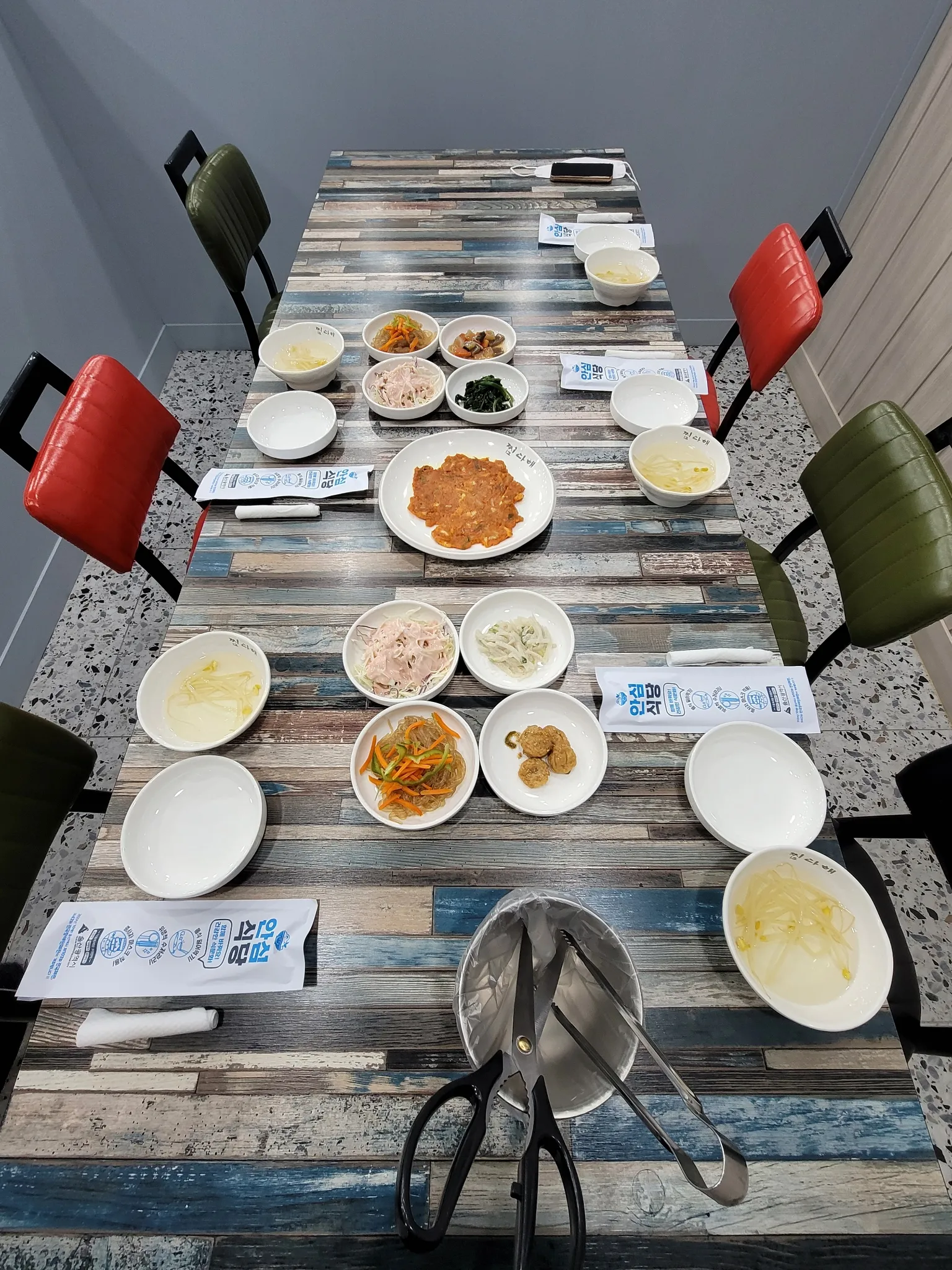 대표 사진 1