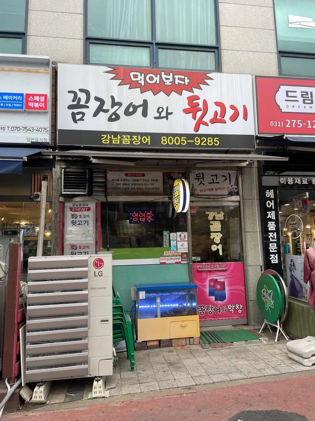 대표 사진 2