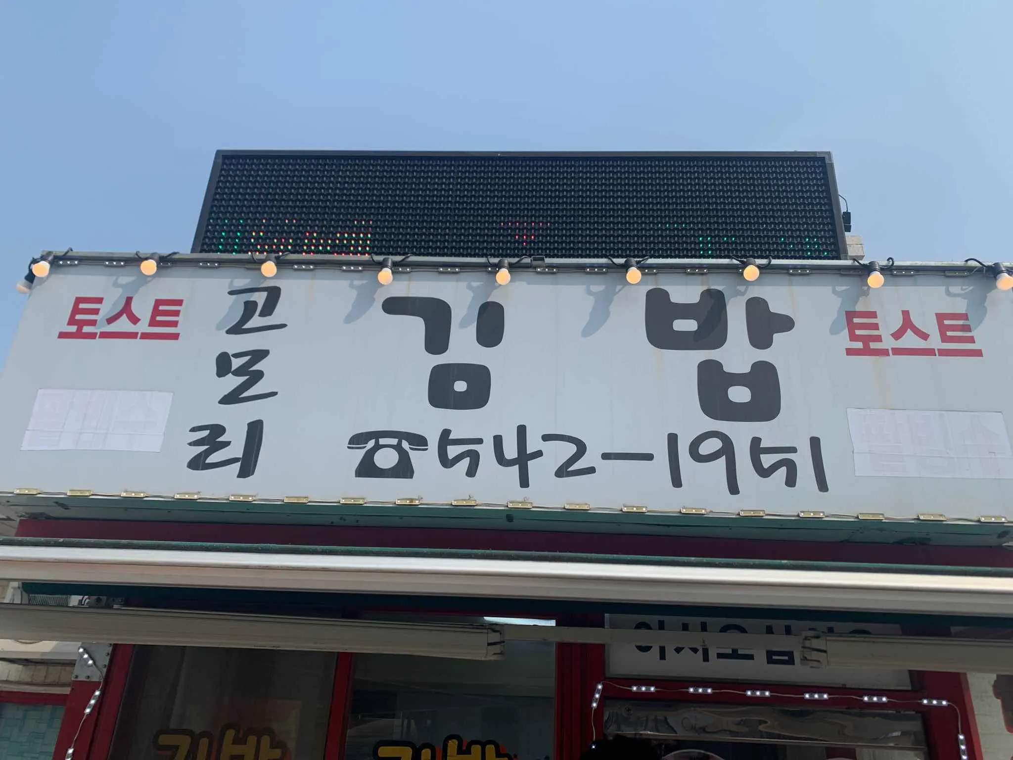 대표 사진 1
