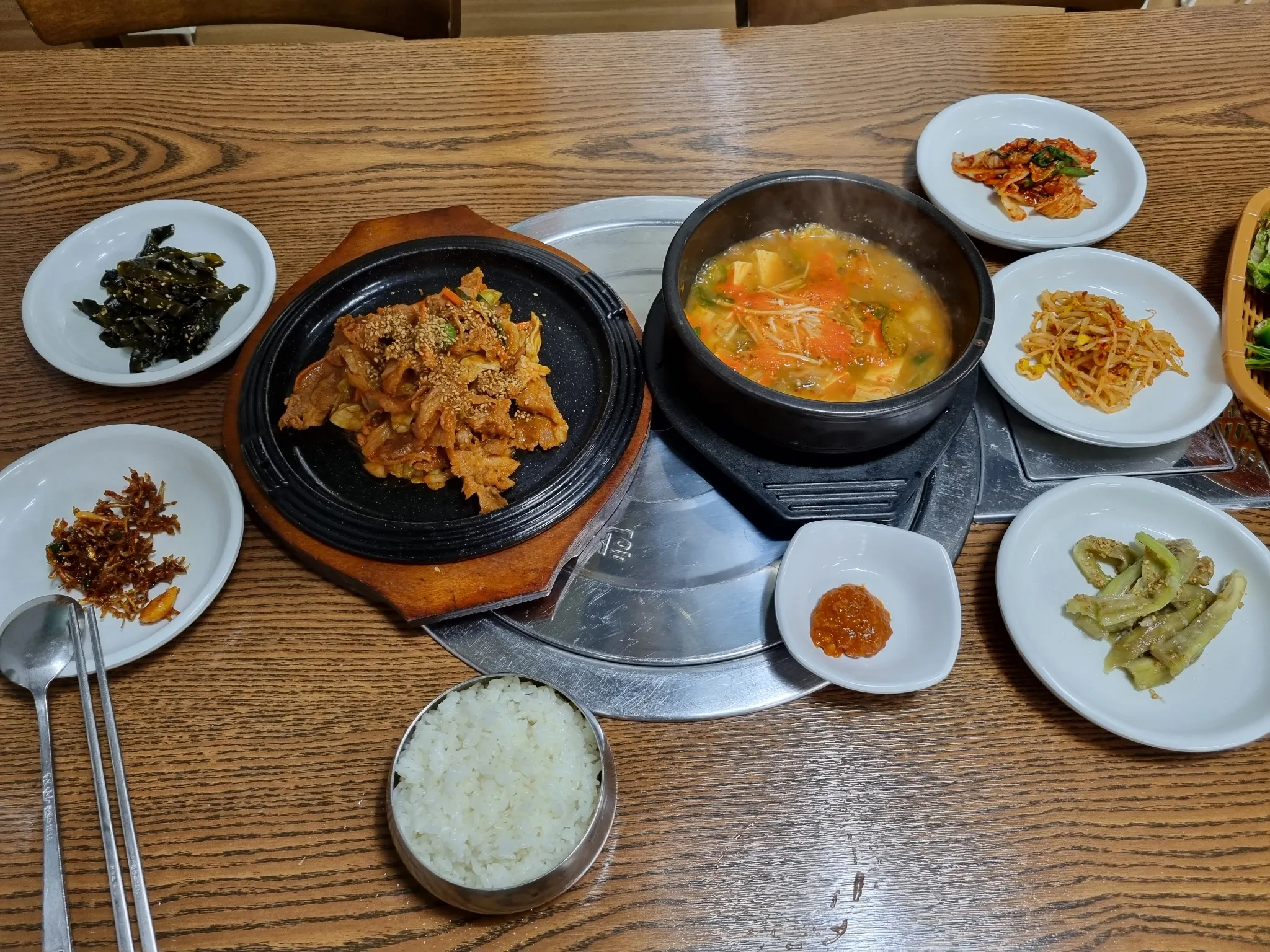 대표 사진 1