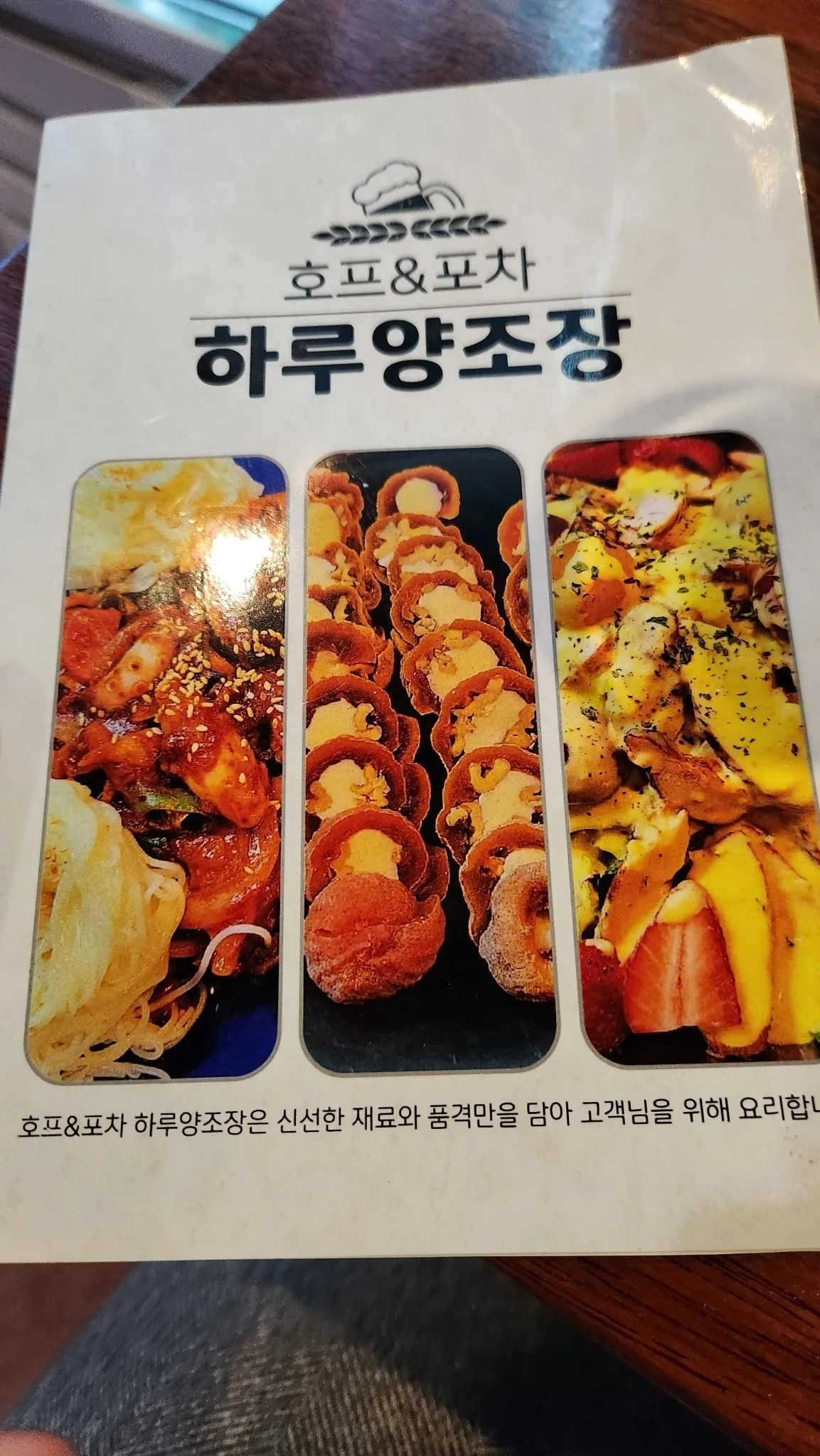 대표 사진 4