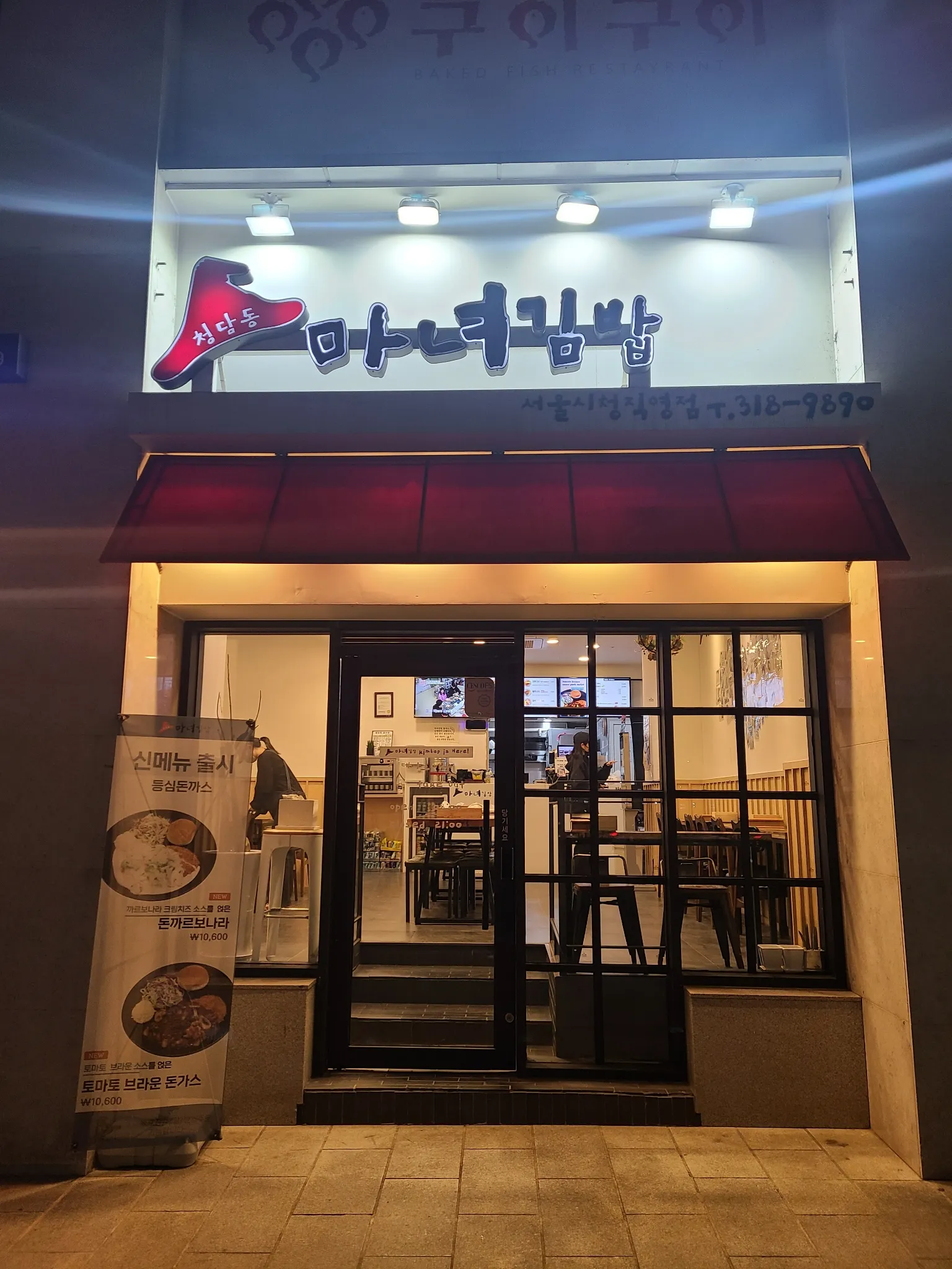 대표 사진 2