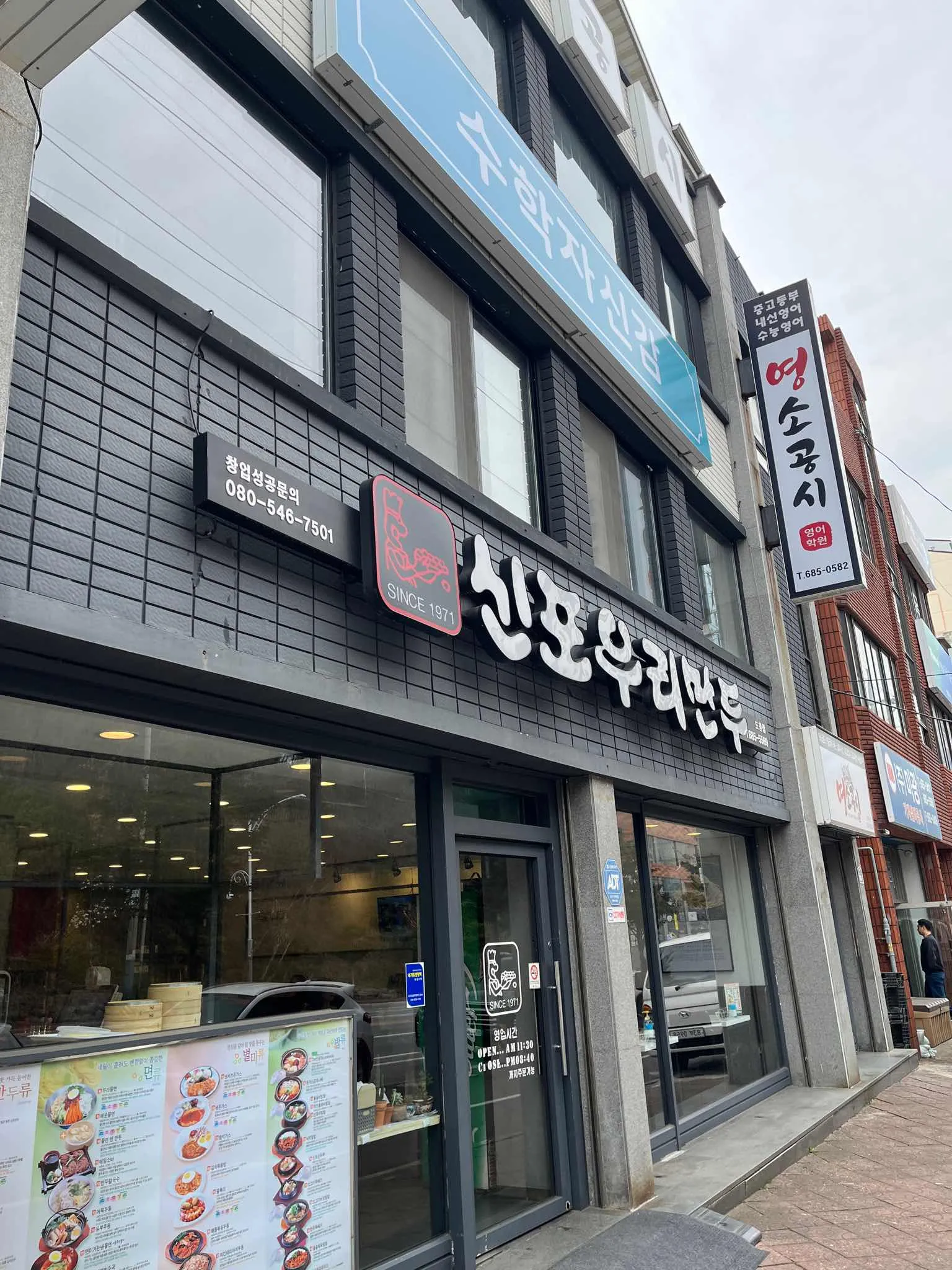 대표 사진 1