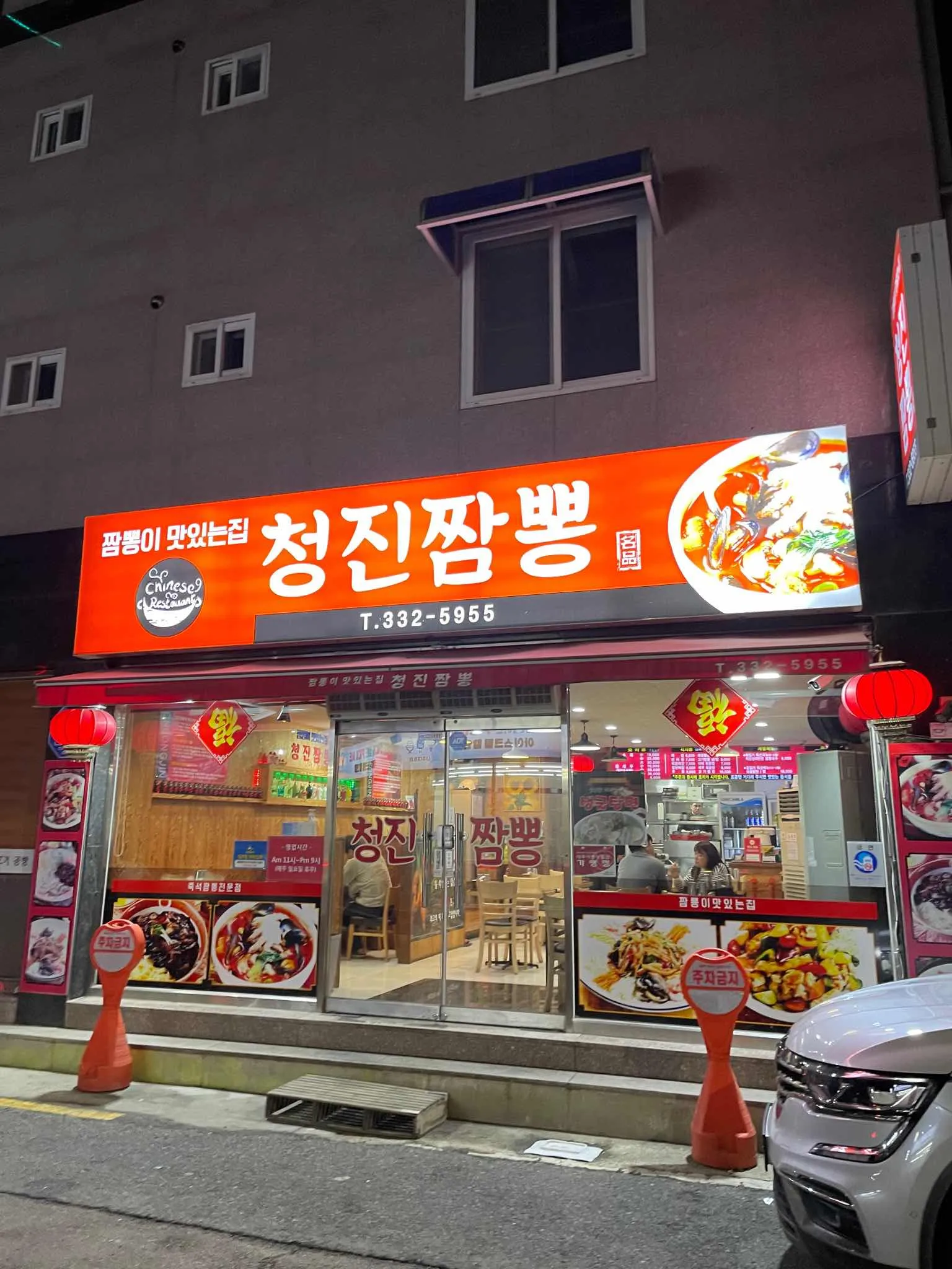 대표 사진 0