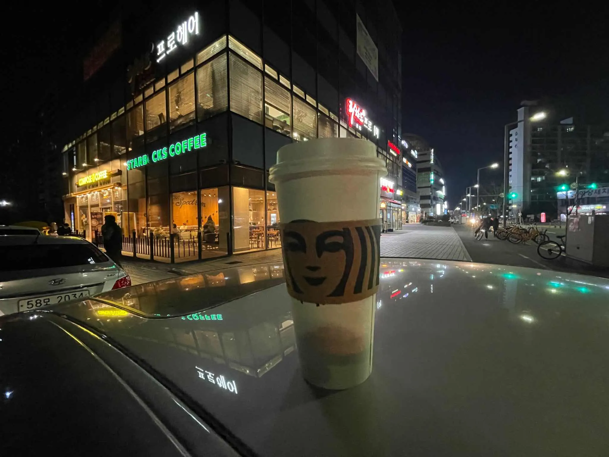 대표 사진 1