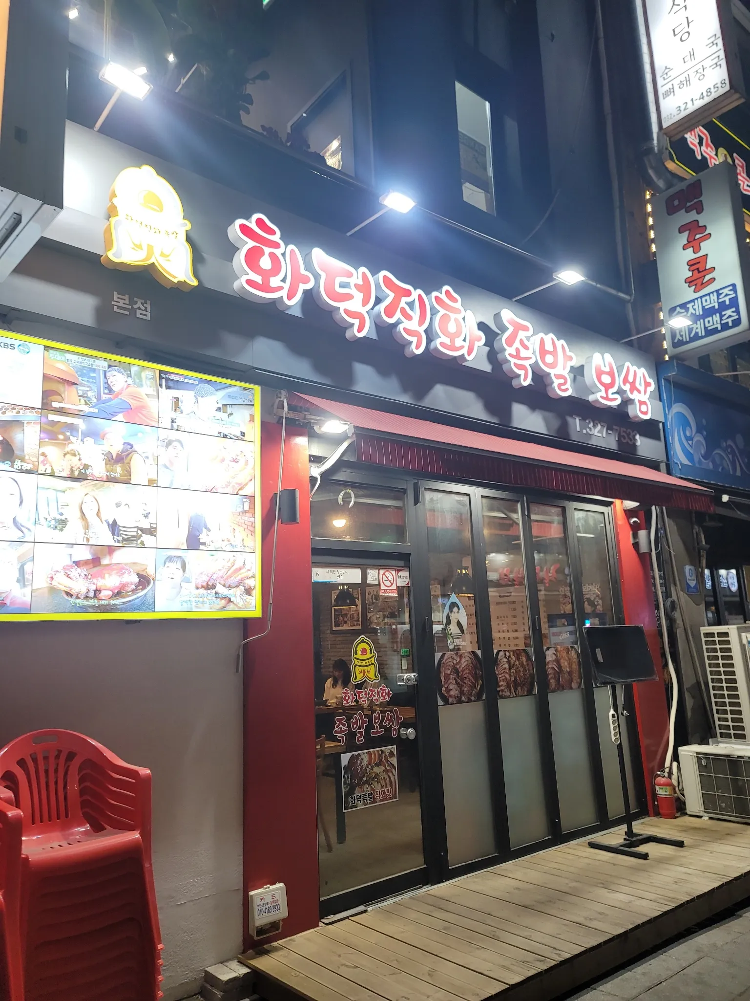 대표 사진 1