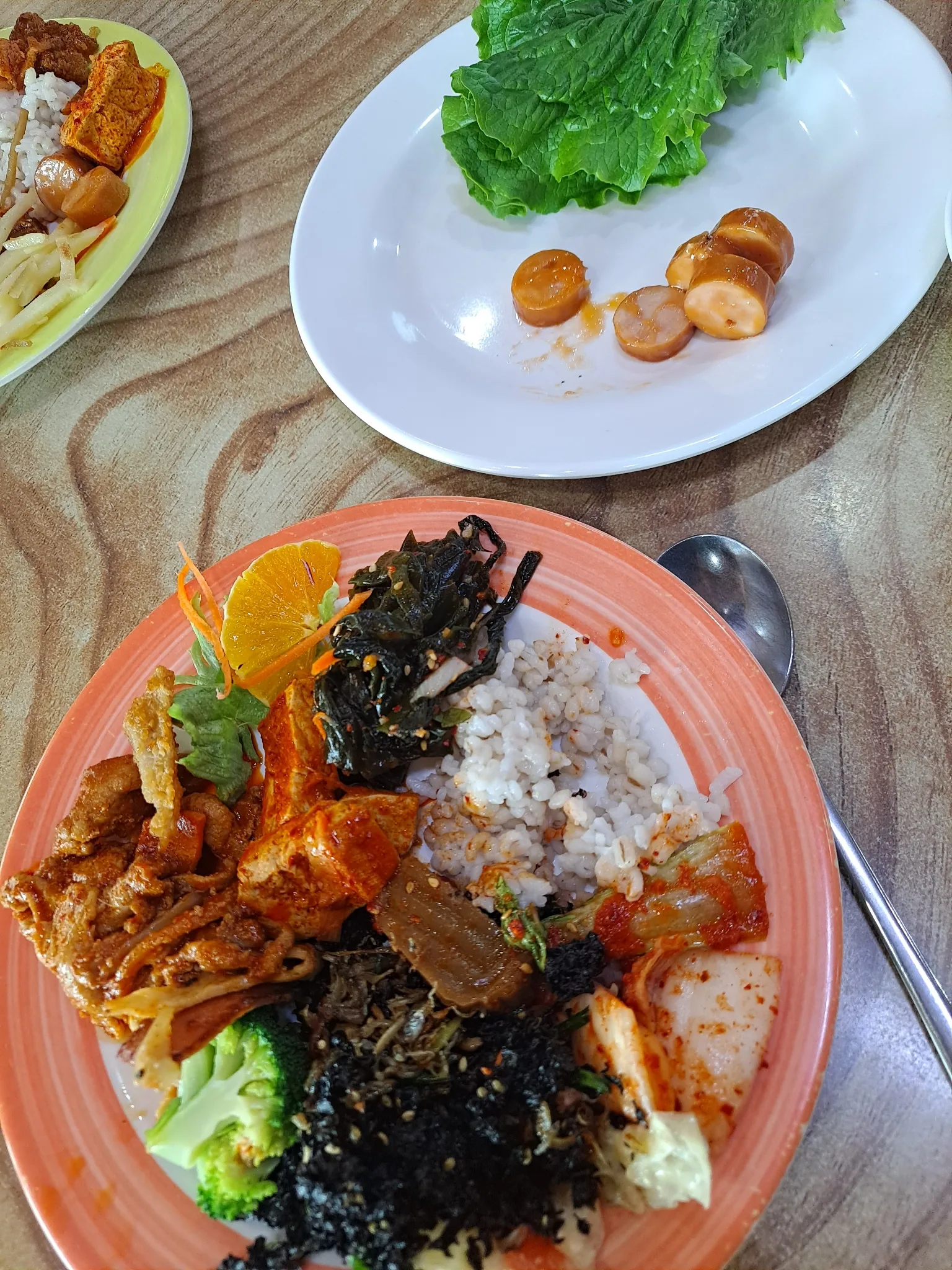 대표 사진 2