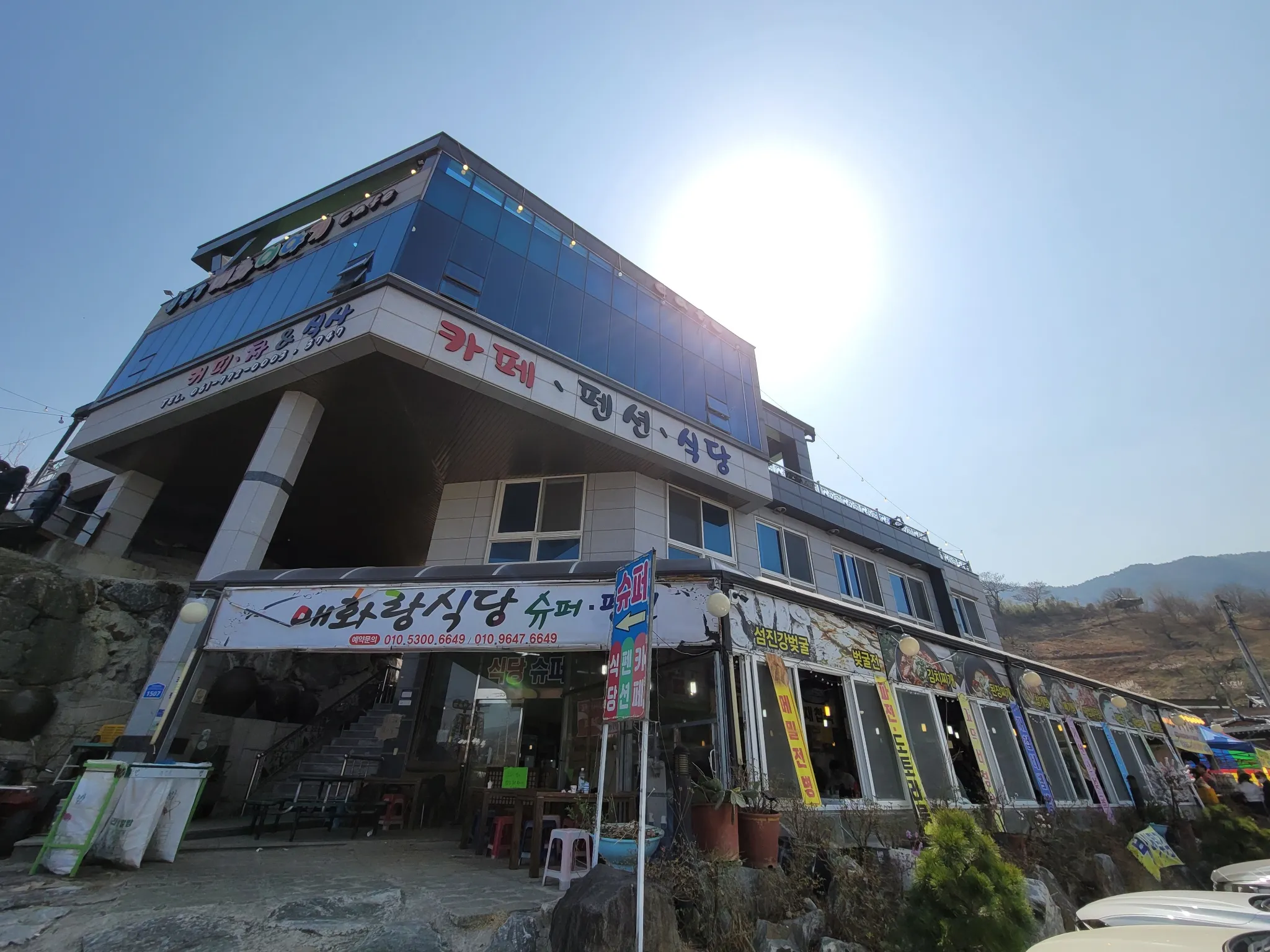 대표 사진 0