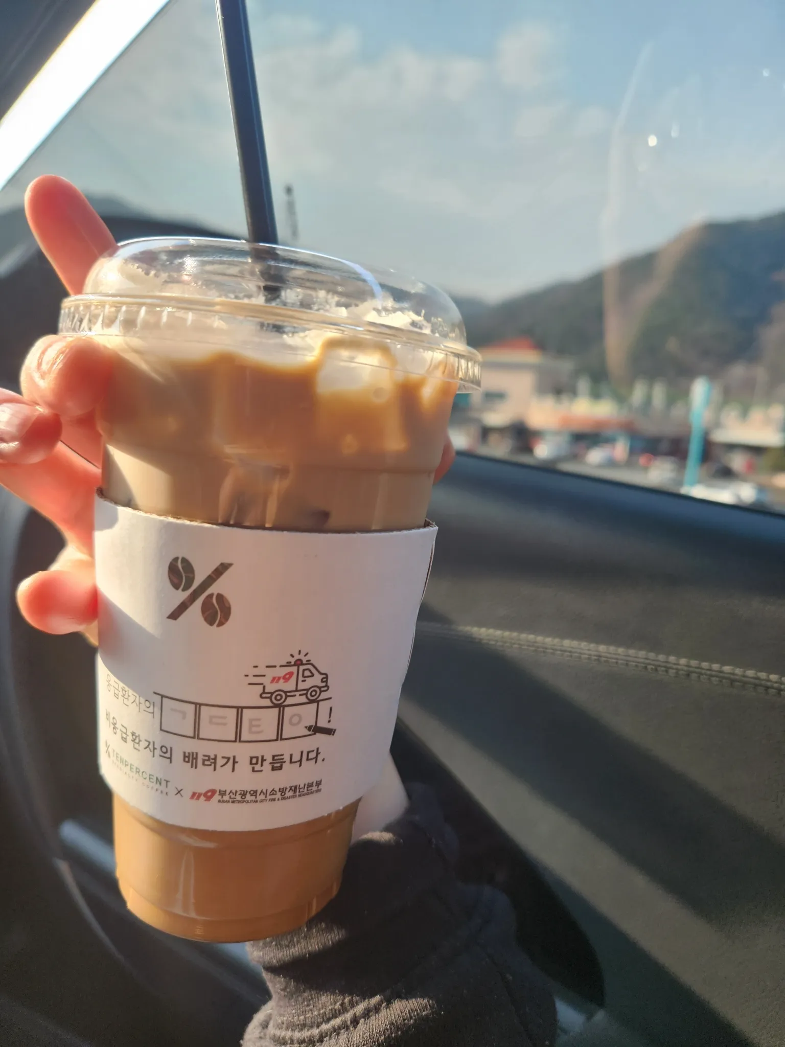 대표 사진 2