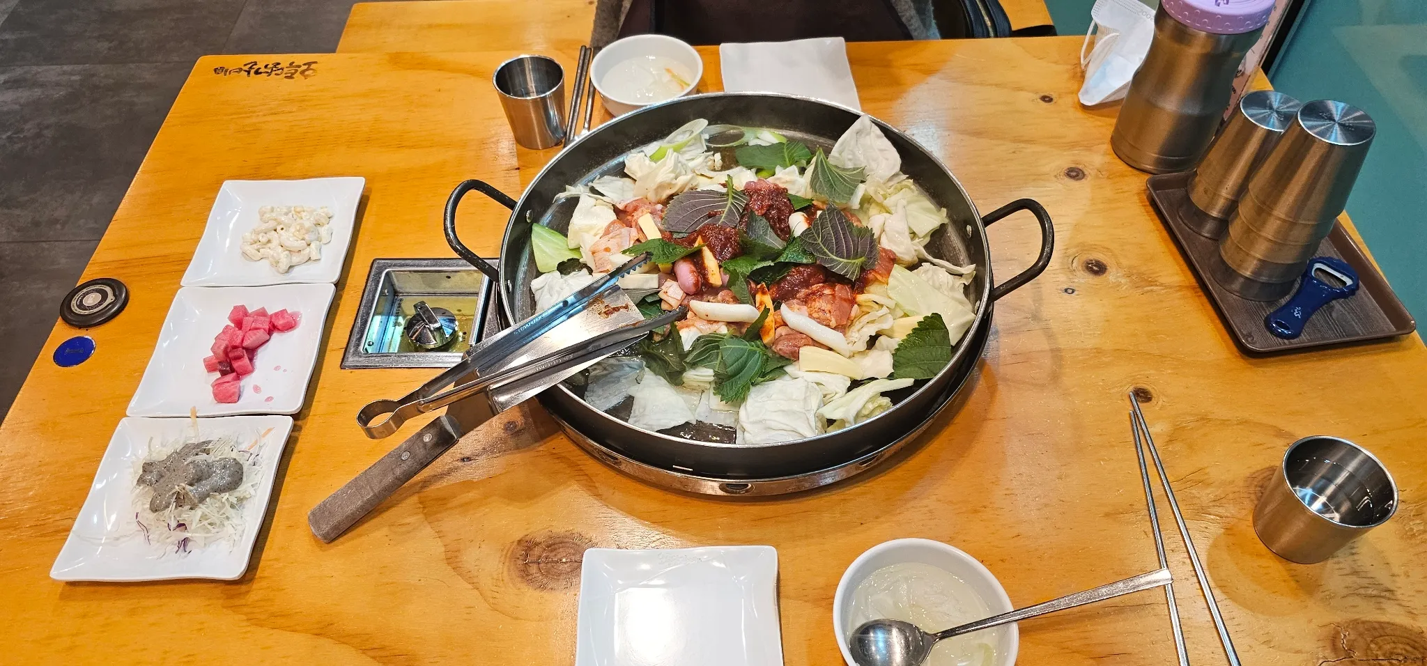 대표 사진 2