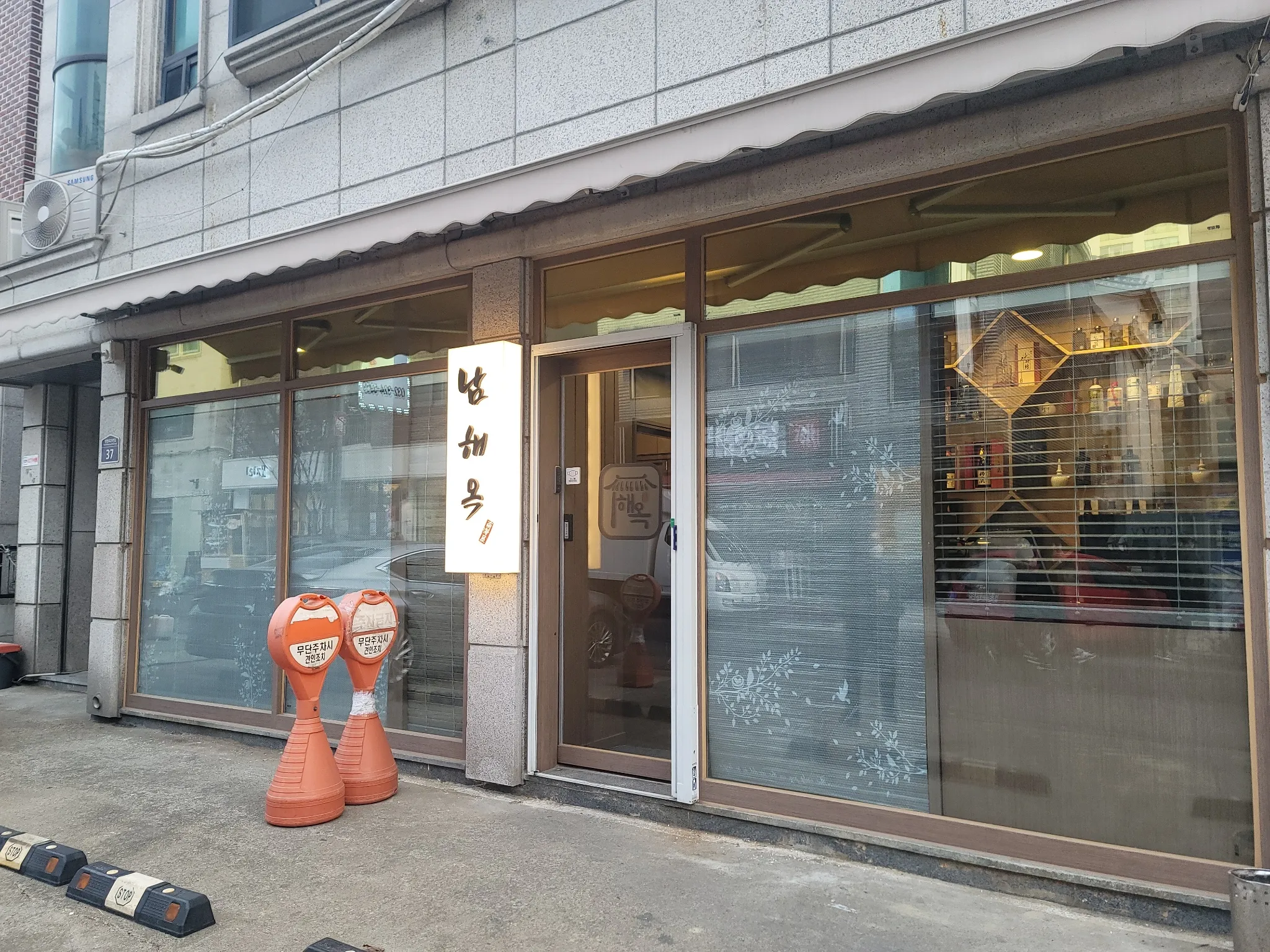 대표 사진 2