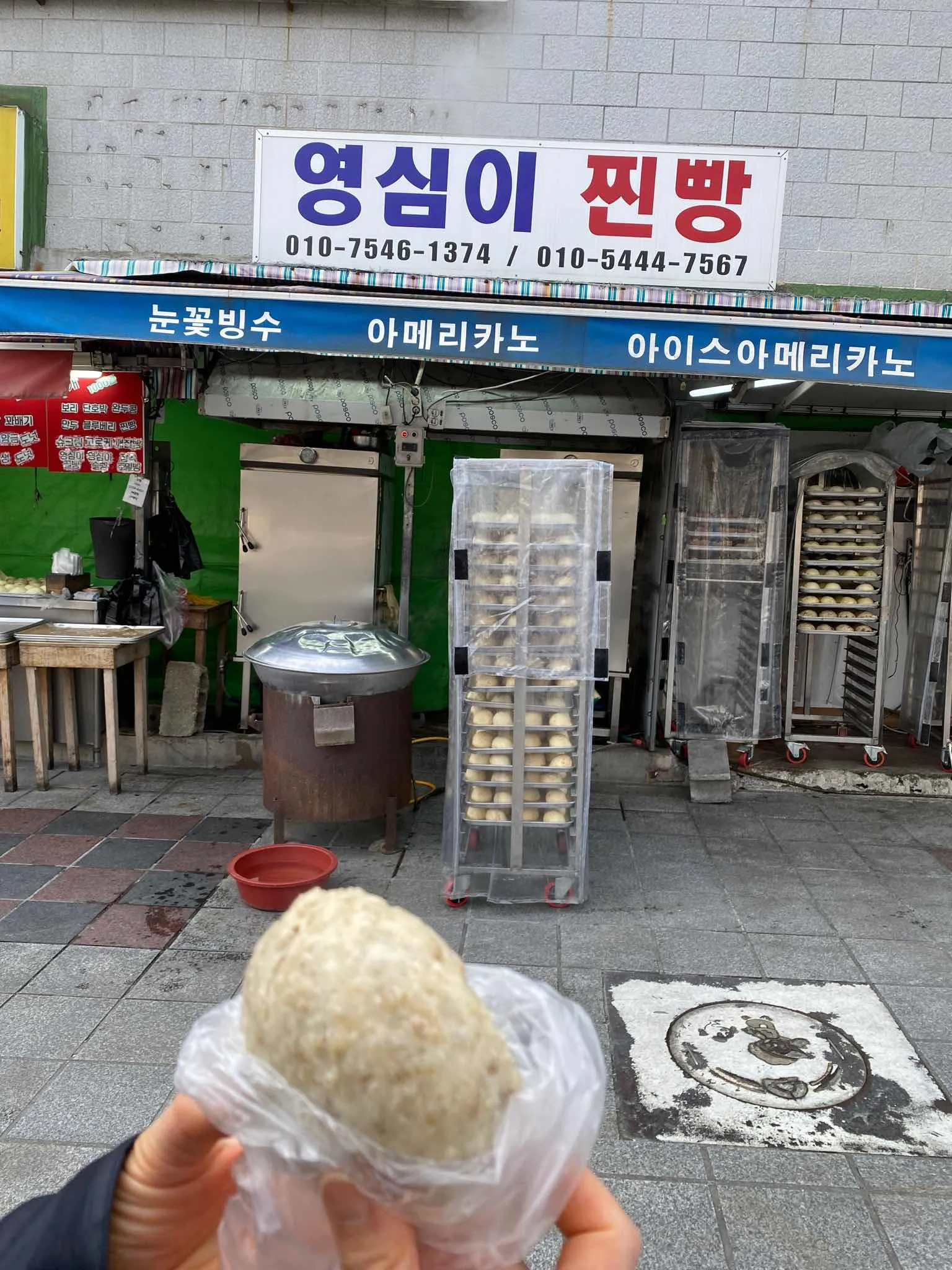 대표 사진 2