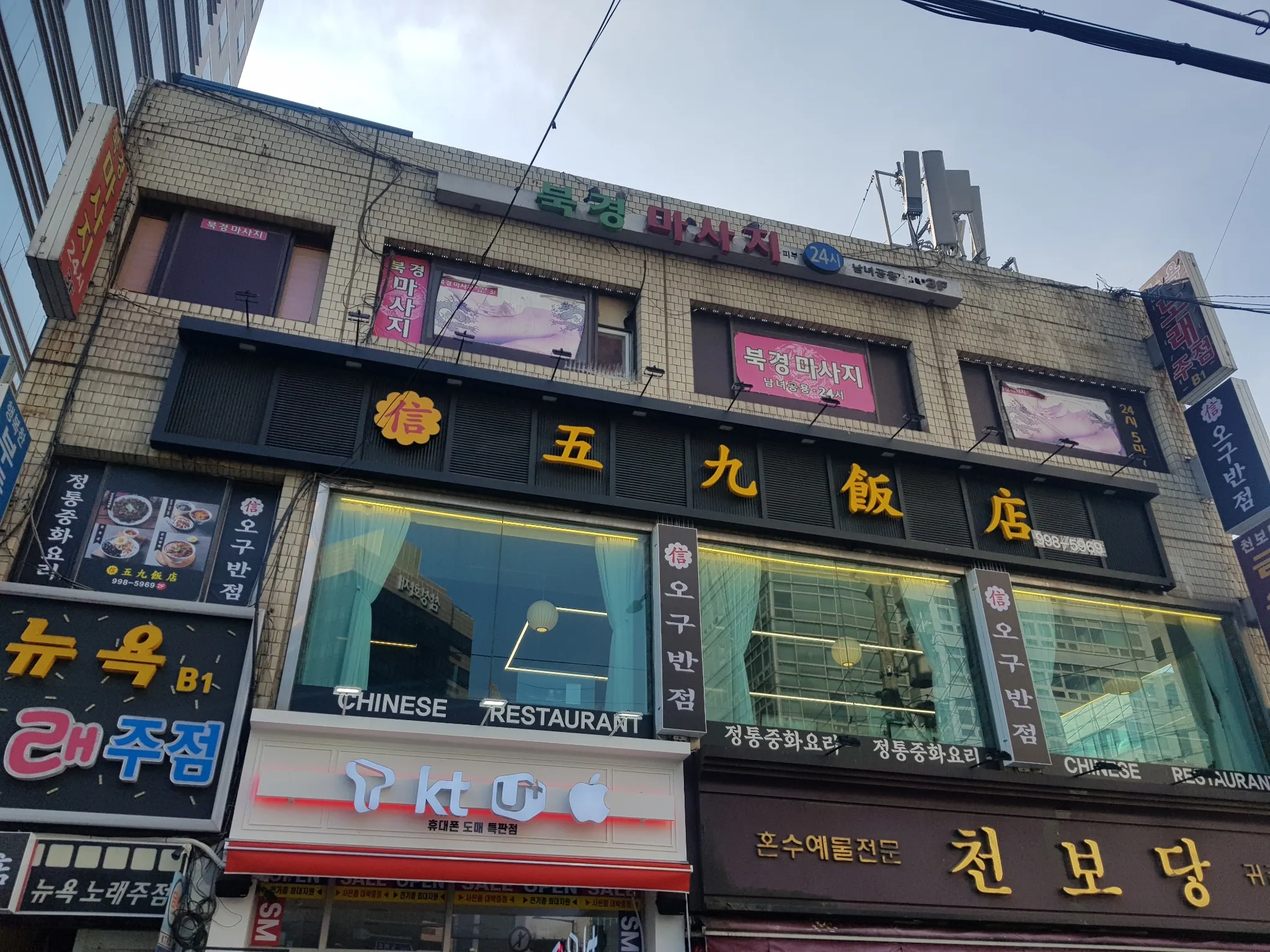 대표 사진 1