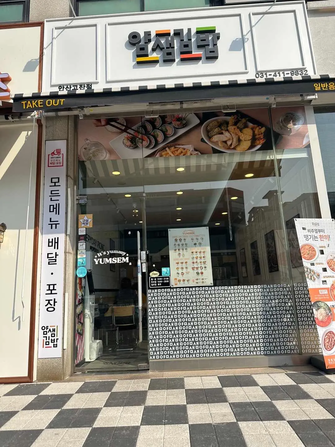 대표 사진 0