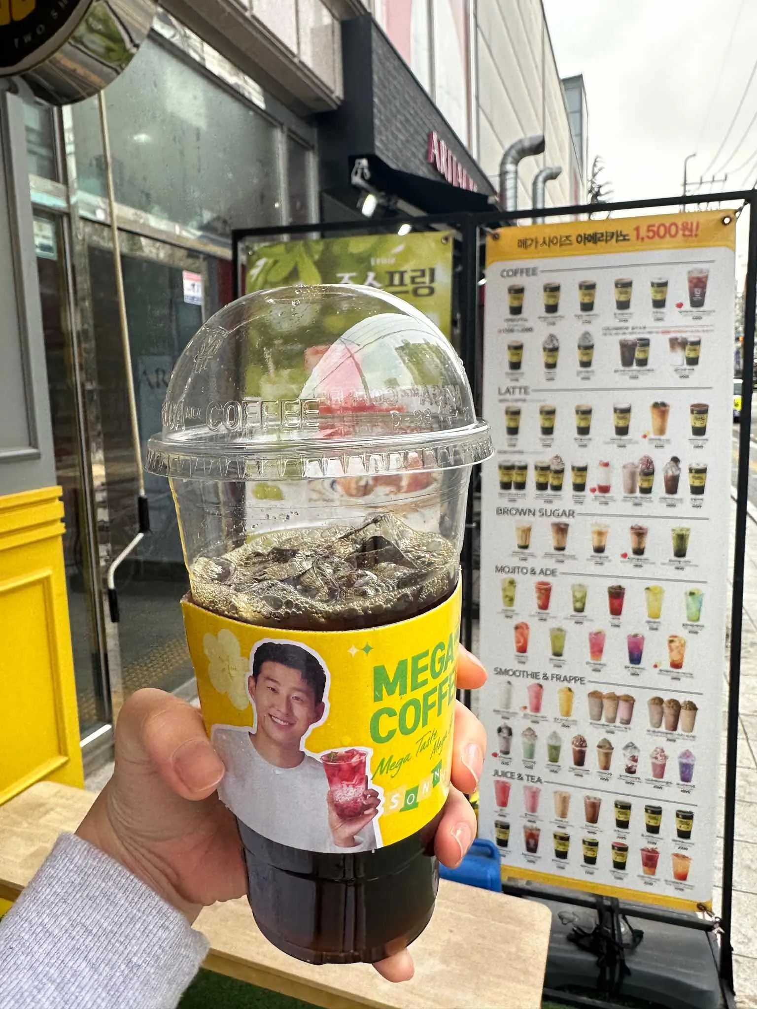 대표 사진 2