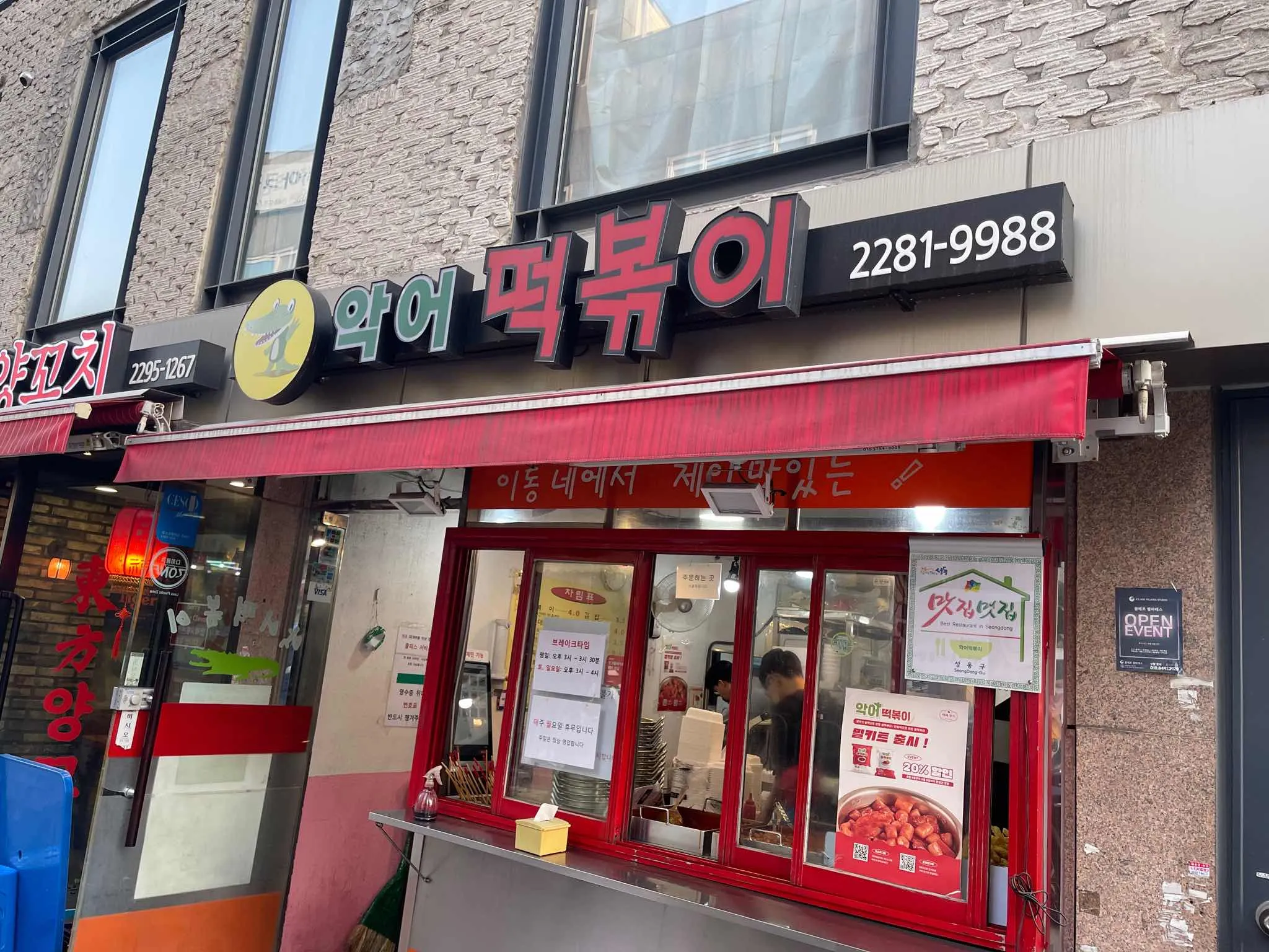 대표 사진 2