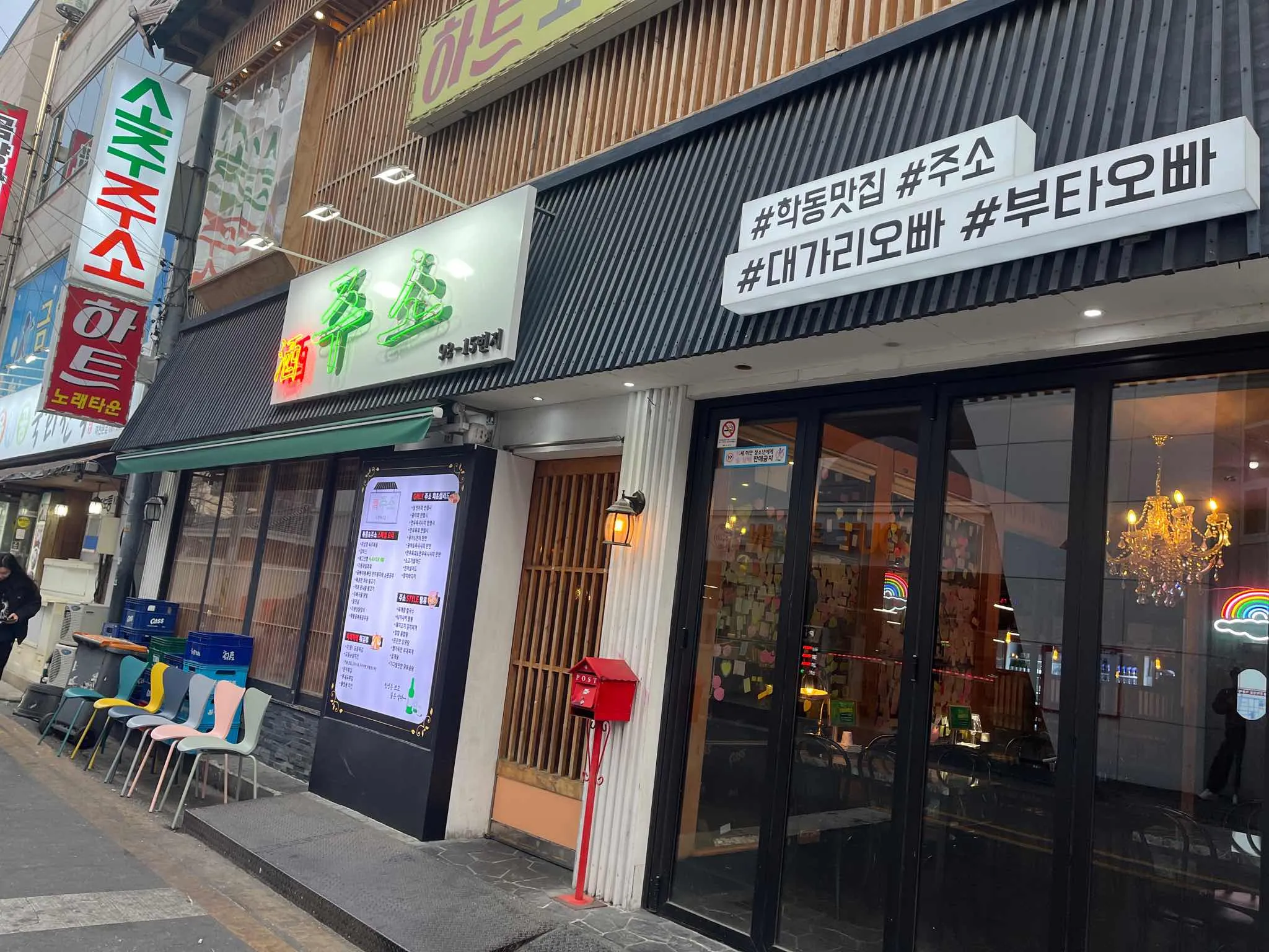 대표 사진 1