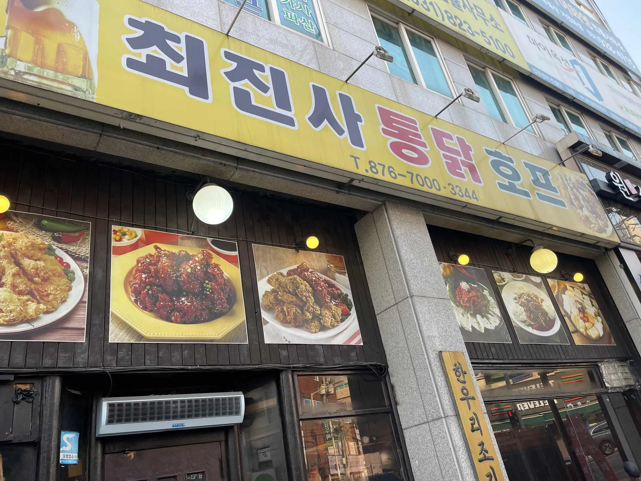 대표 사진 1