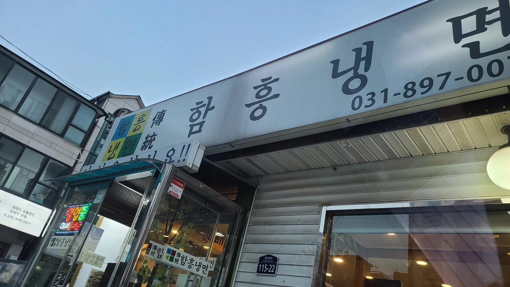 대표 사진 4