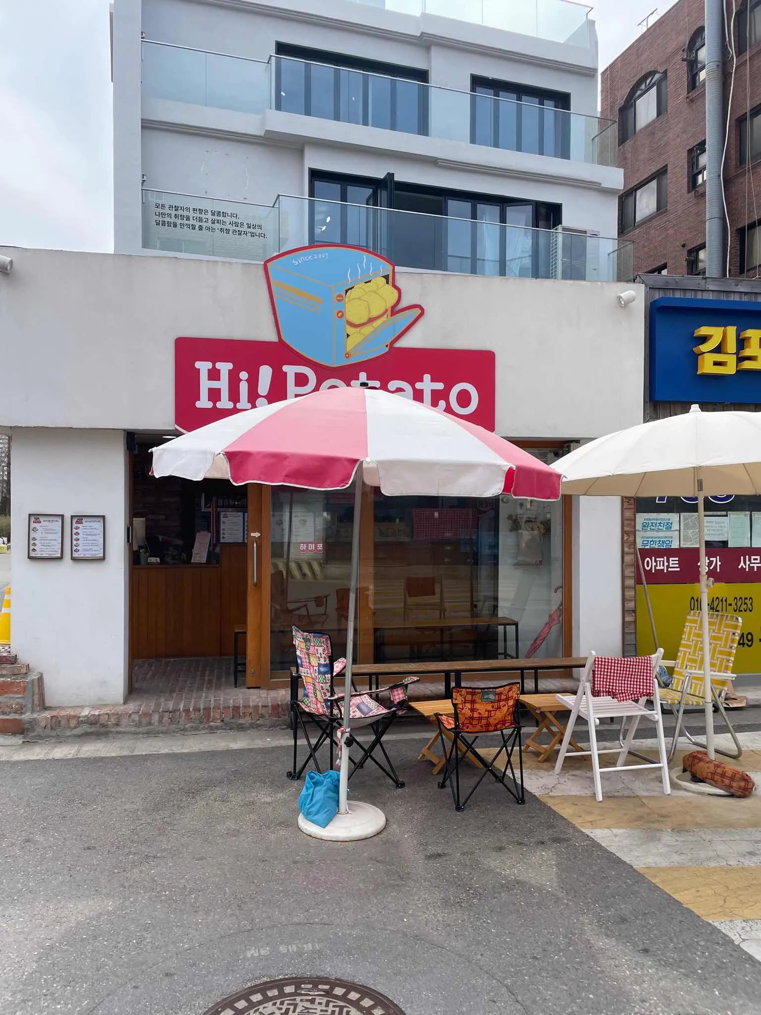 대표 사진 1