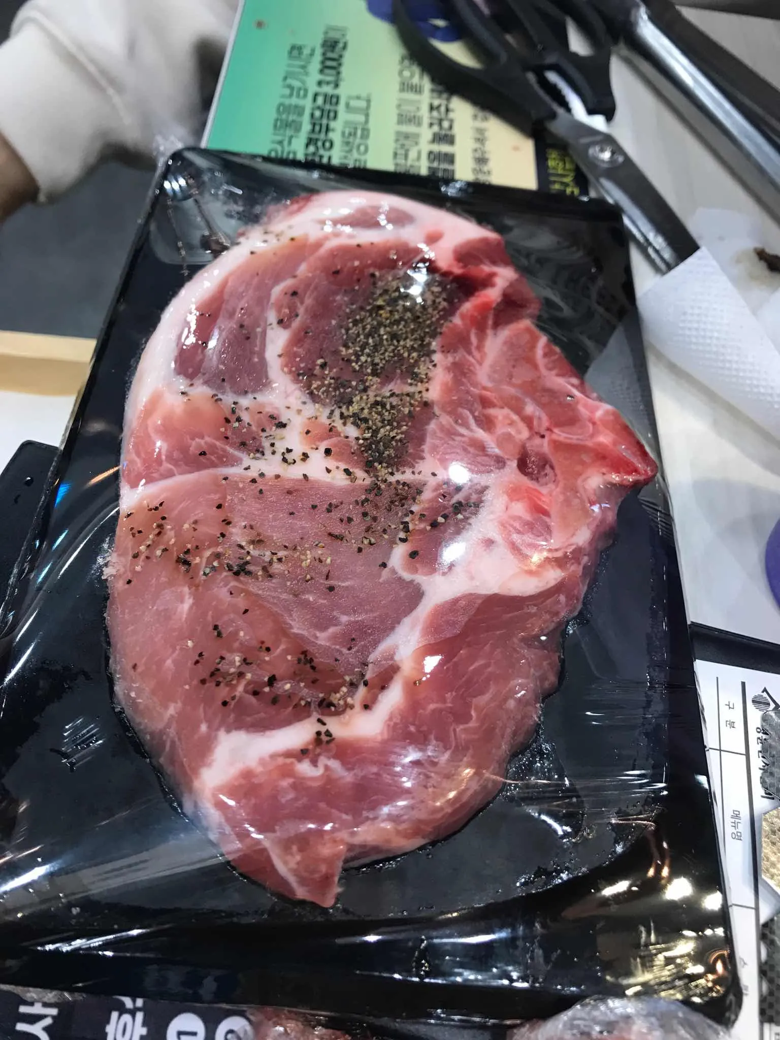 대표 사진 2