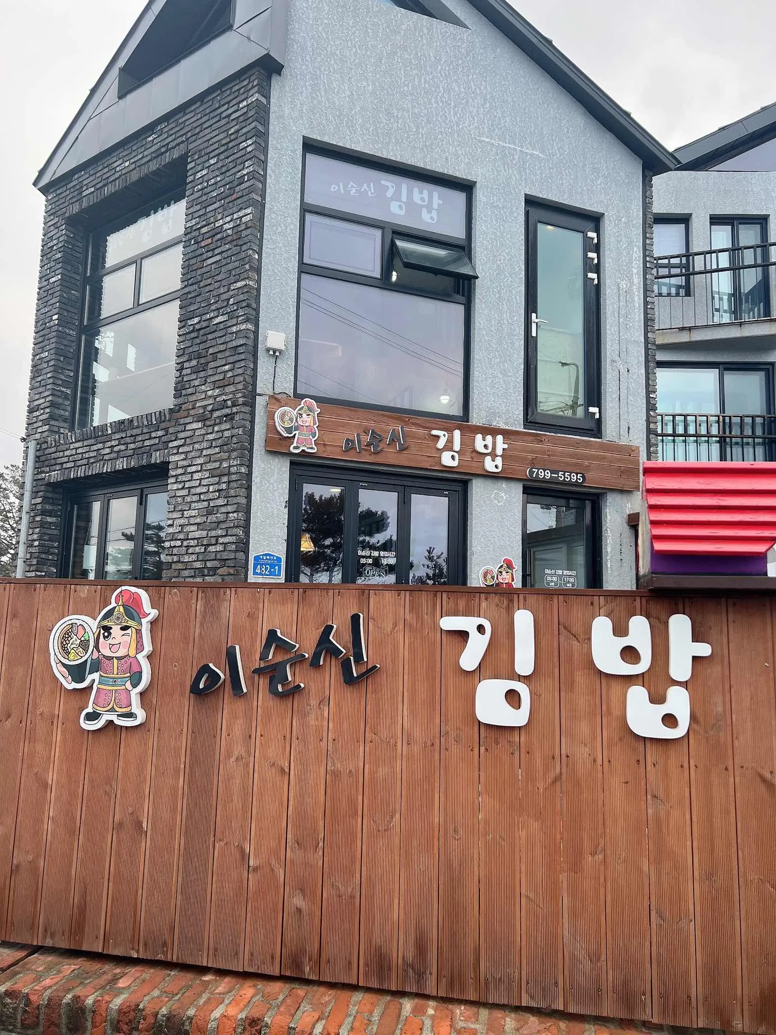 대표 사진 2