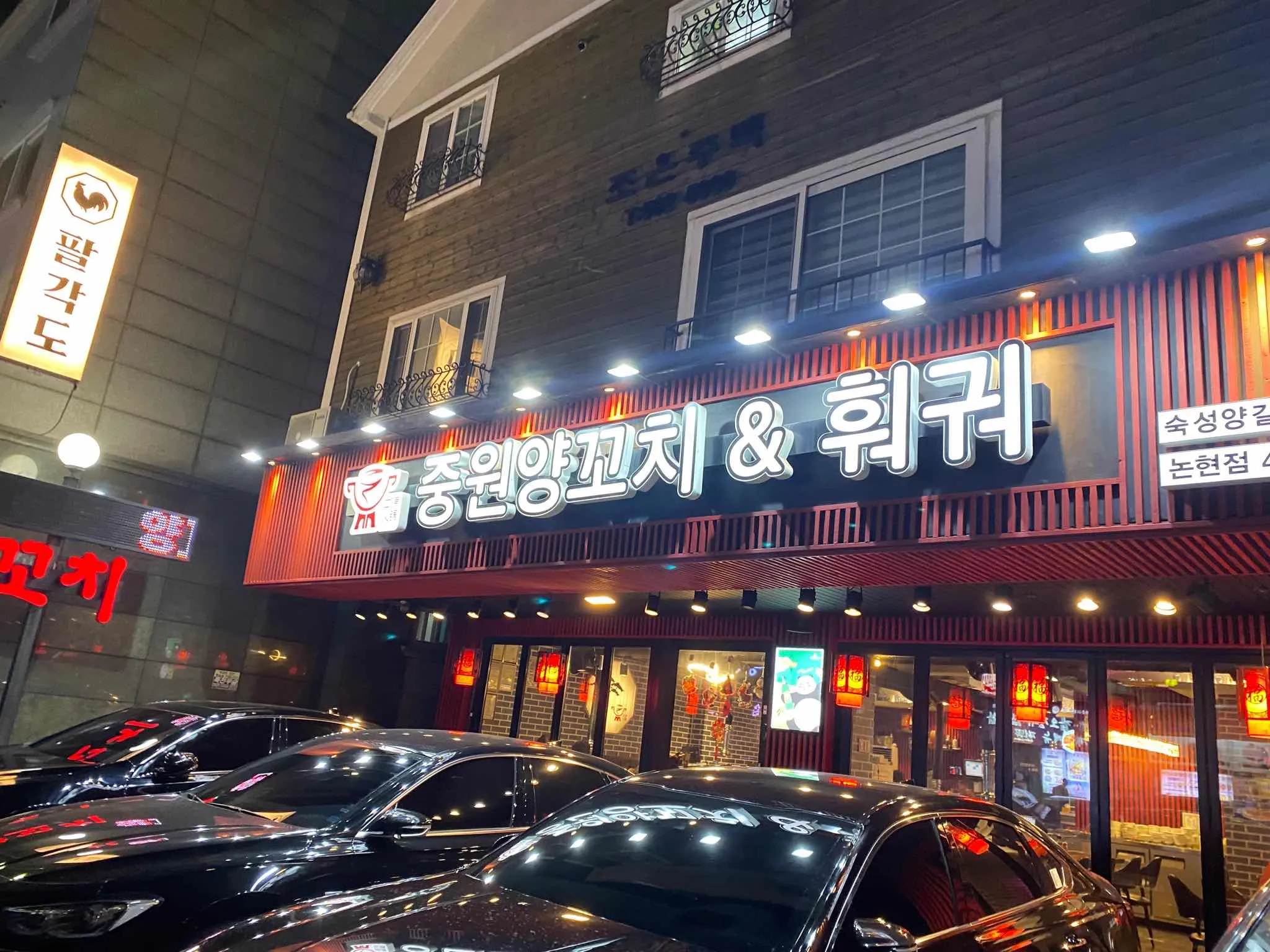 대표 사진 1