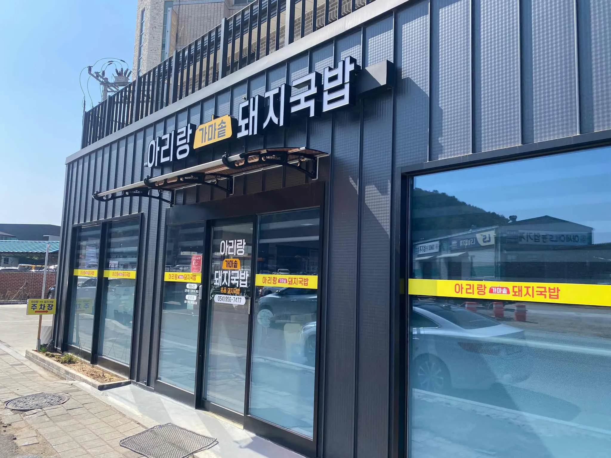 대표 사진 0