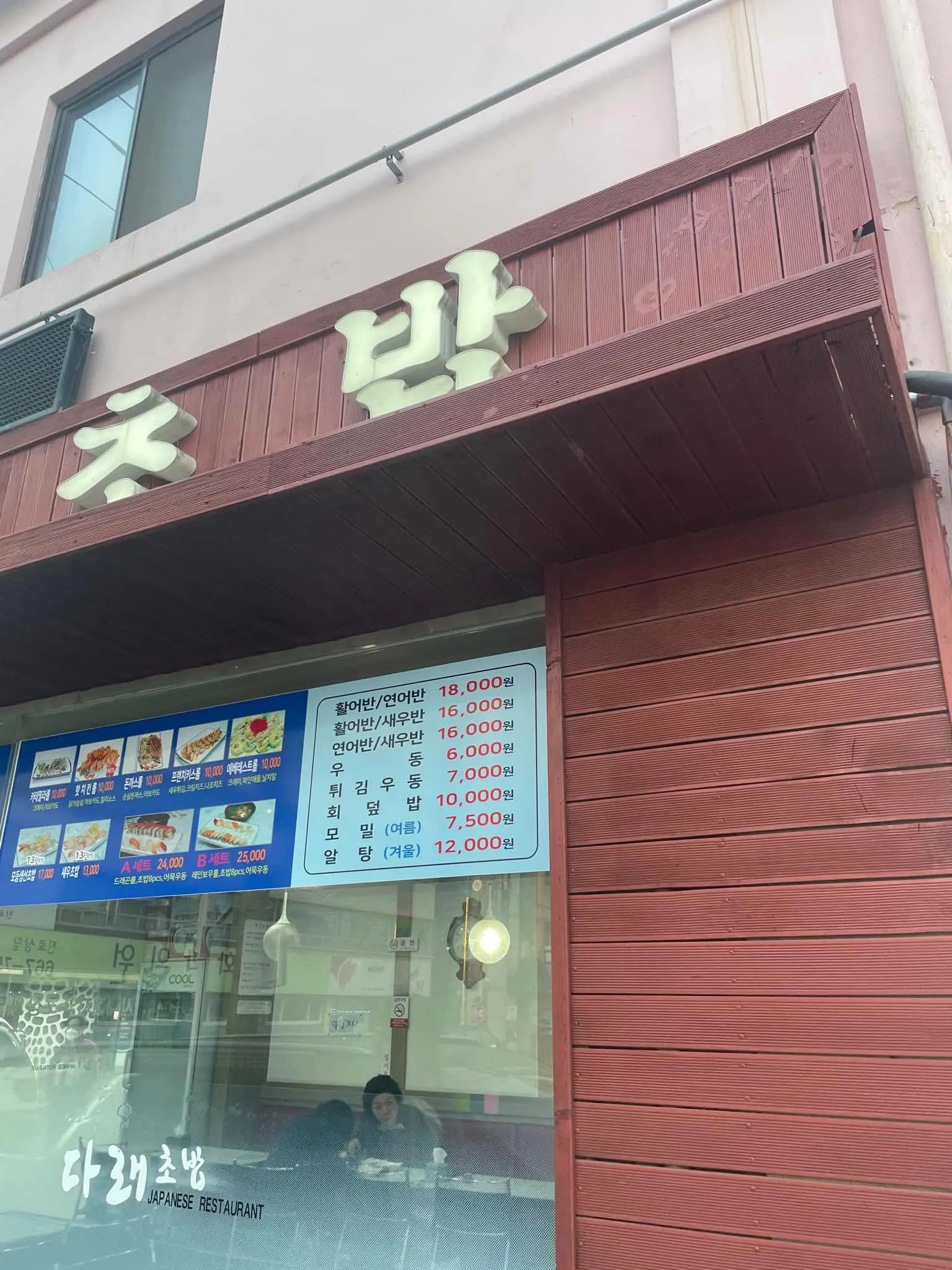 대표 사진 1
