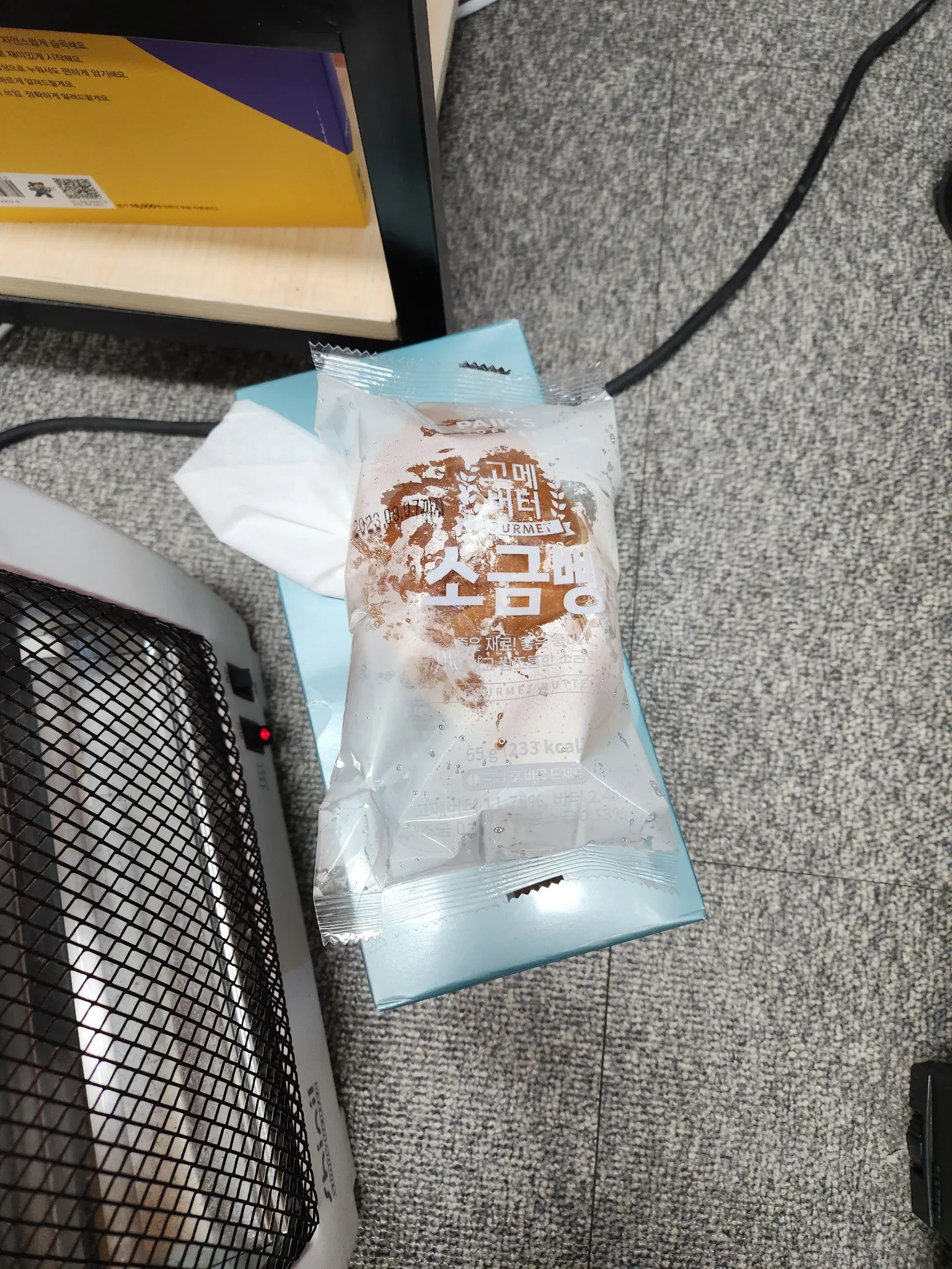 대표 사진 1