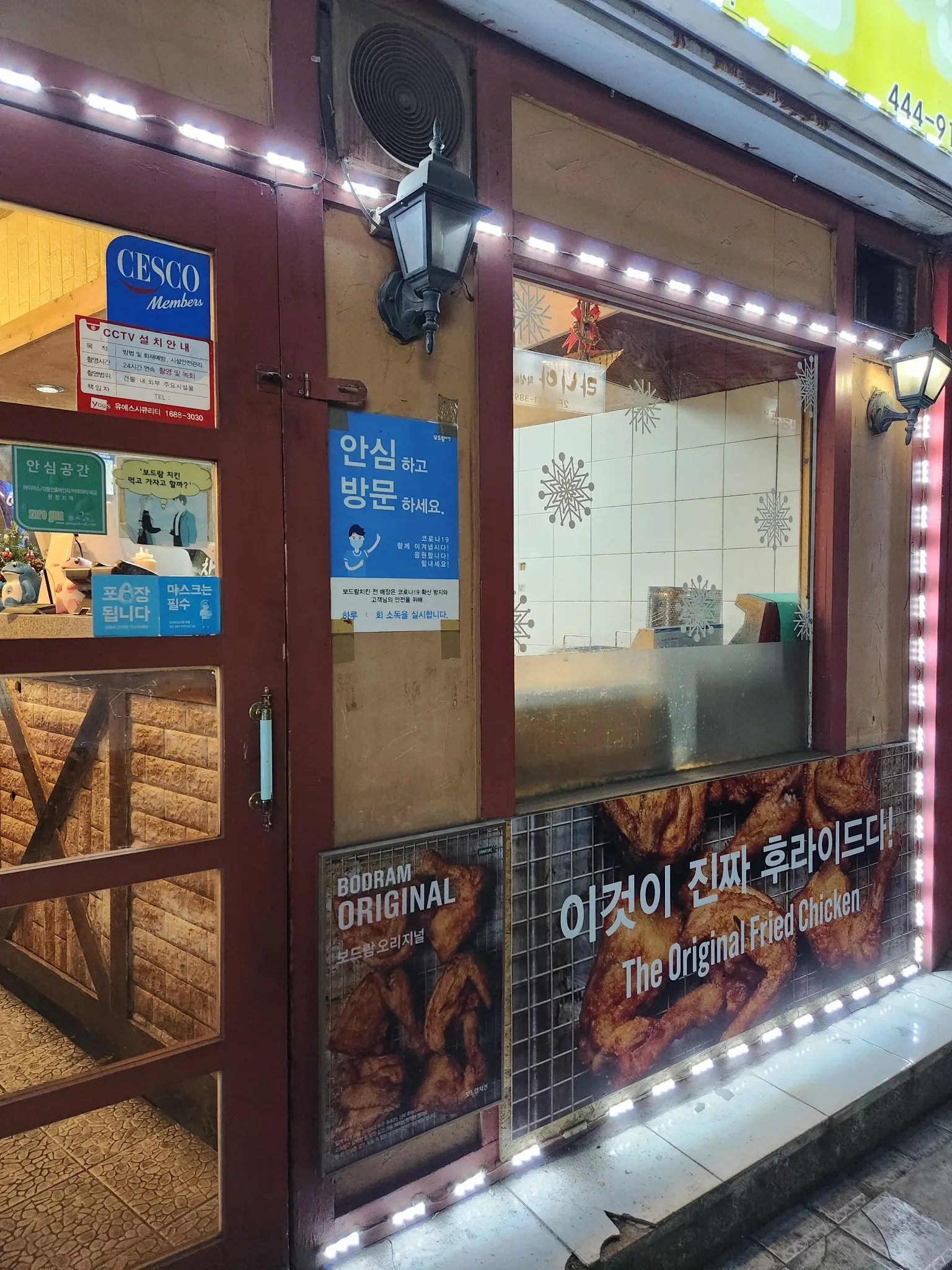대표 사진 2