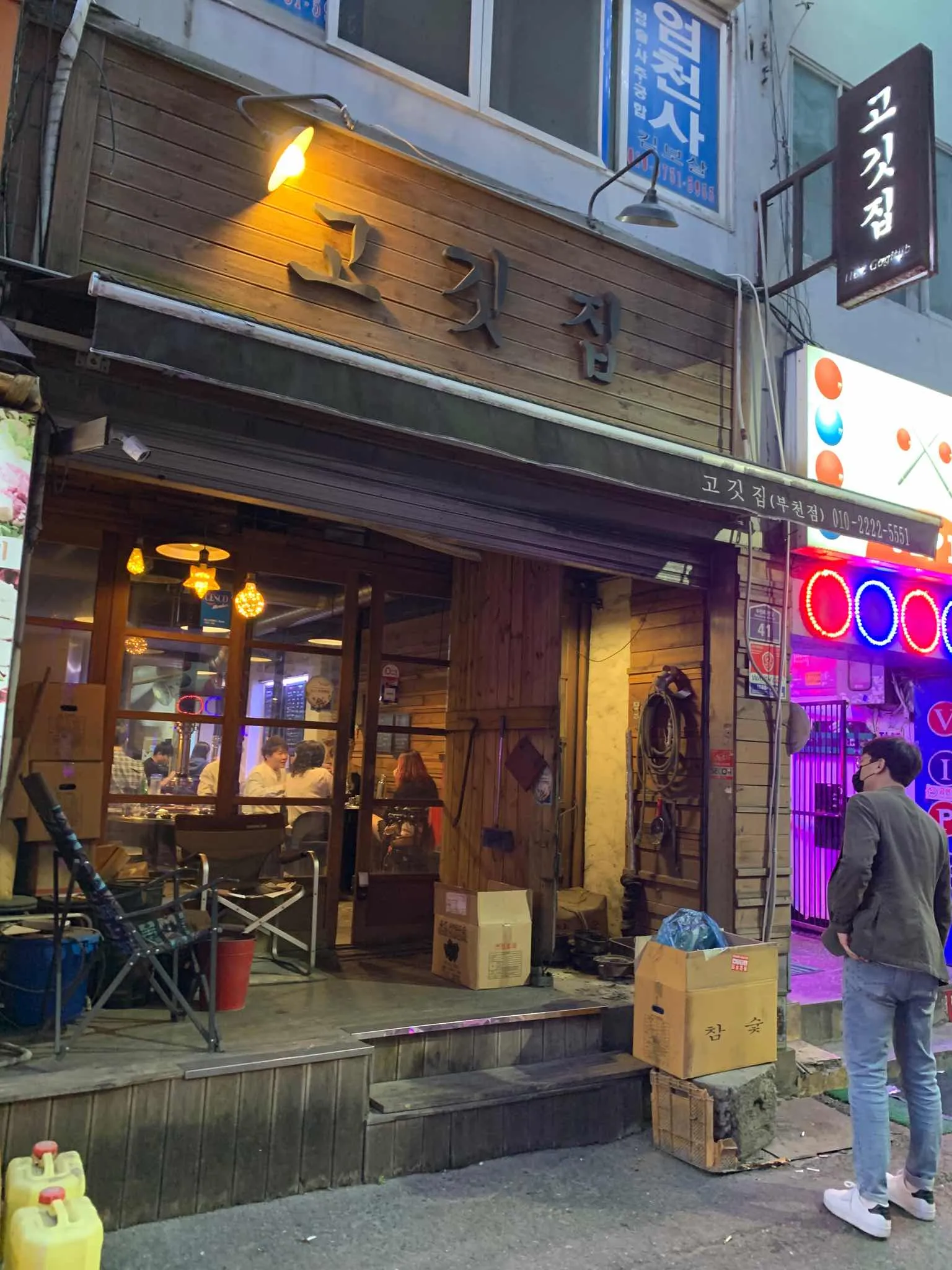 대표 사진 2
