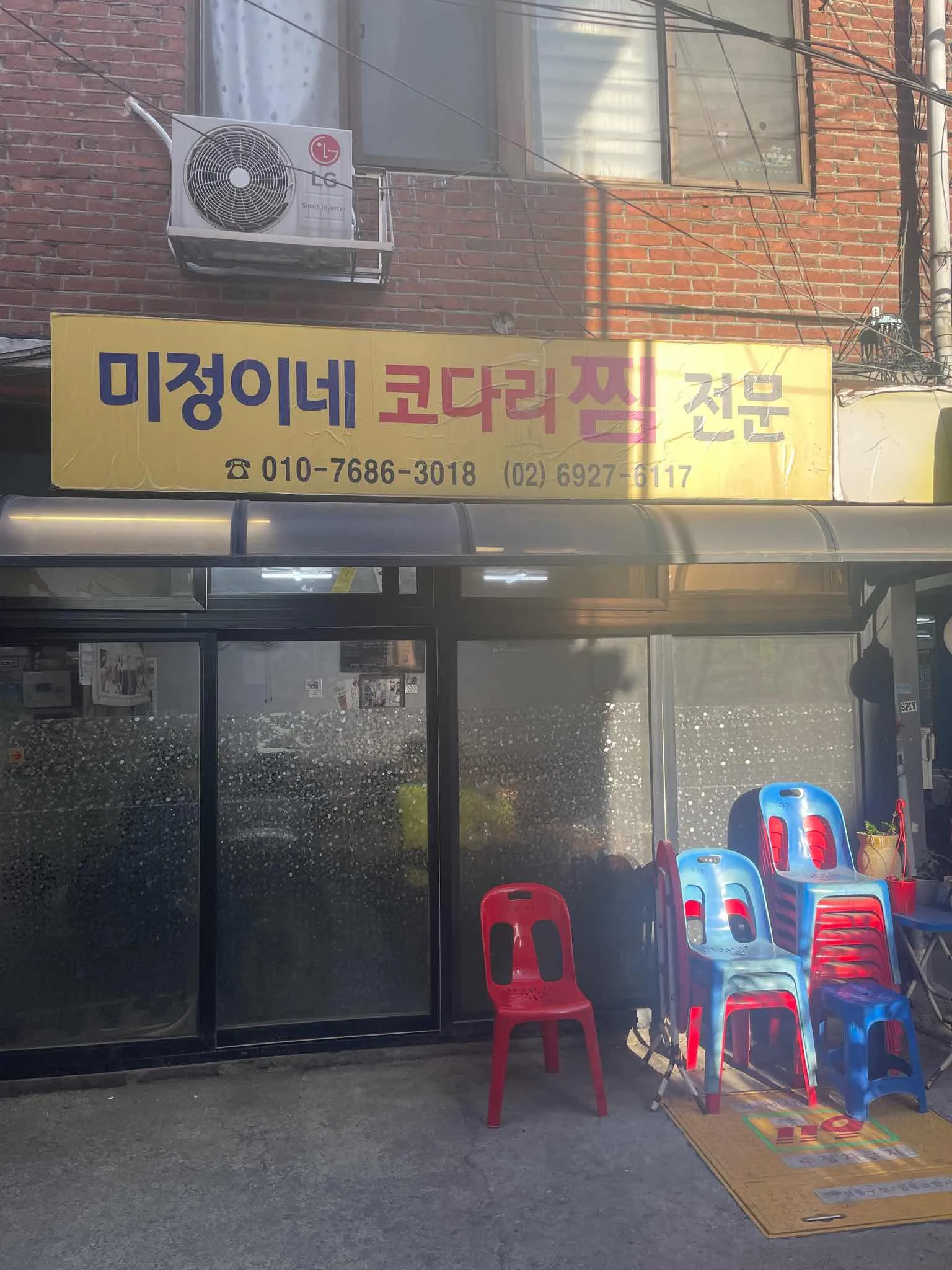 대표 사진 2