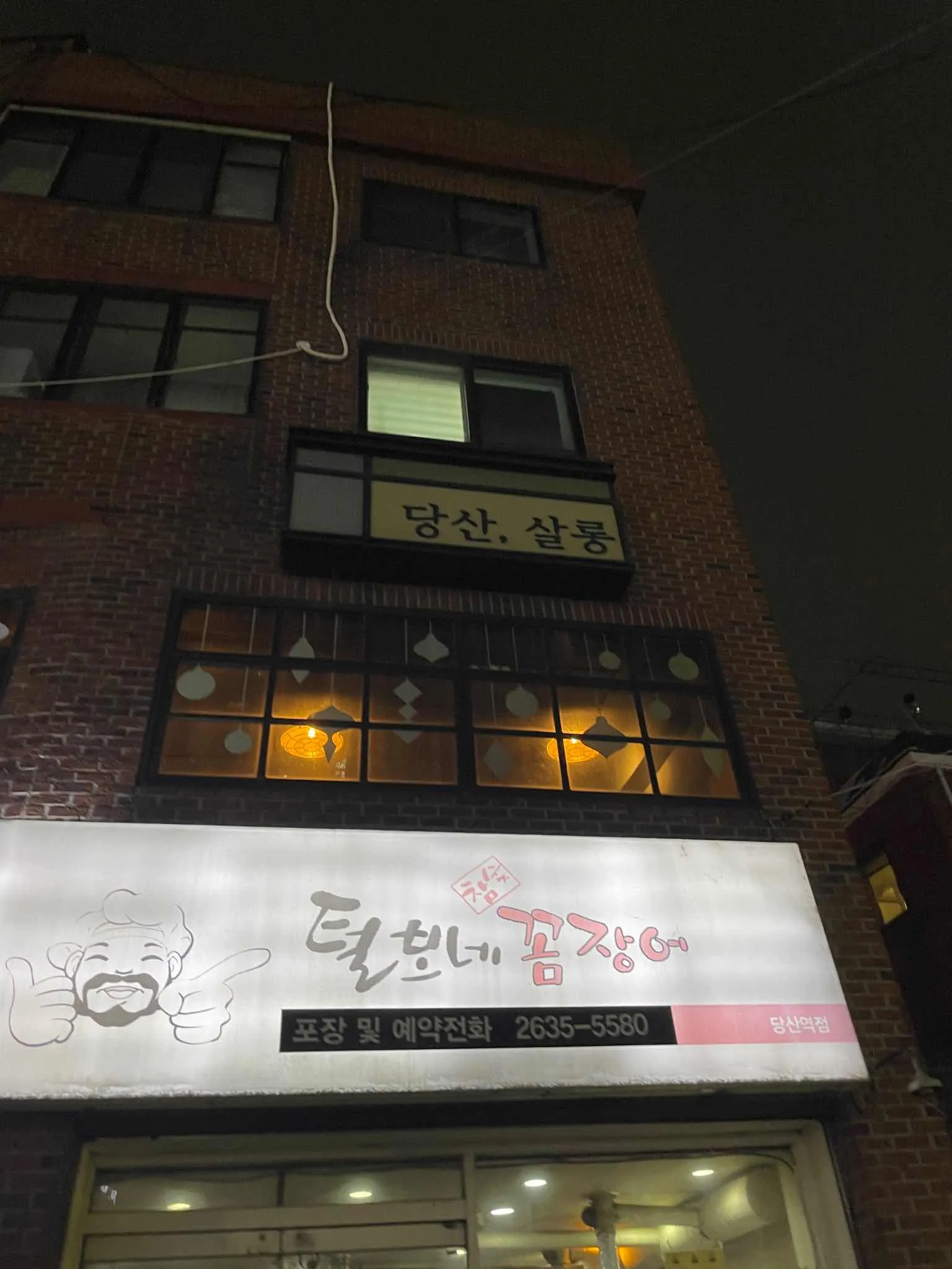 대표 사진 1